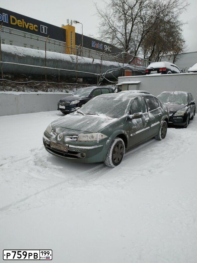 Фото автомобиля MERCEDES S-KLASSE, 2008 — госномер Р369СУ152. Цвет: ЧЕРНЫЙ
