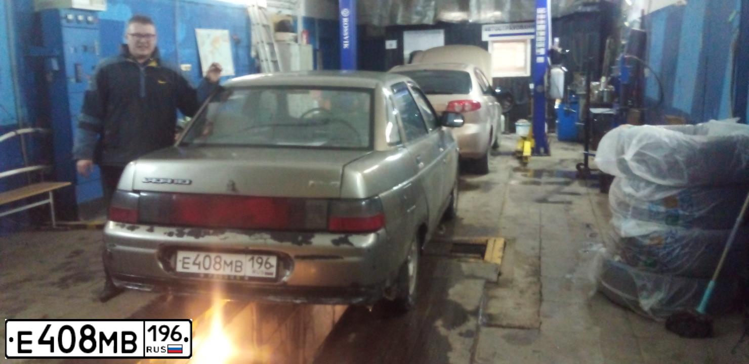 Фото автомобиля LADA 2110, 2001 — госномер Т481ВТ196. Цвет: СЕРО ЗЕЛЕНЫЙ