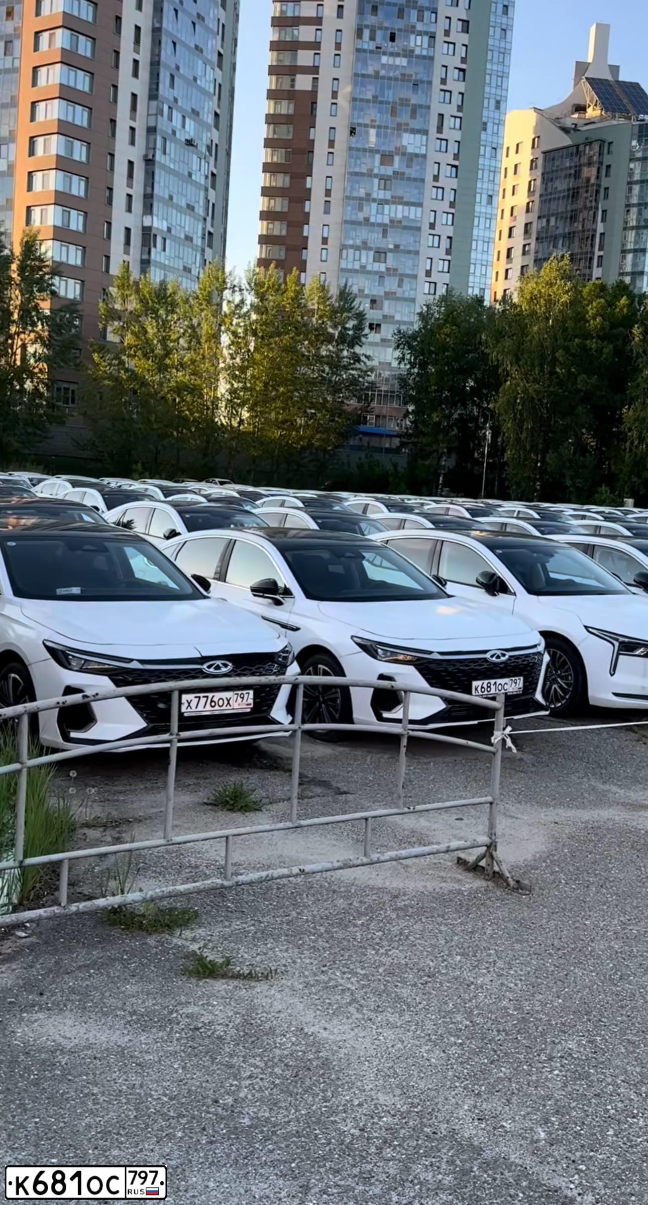 Фото автомобиля CHERY Arrizo 8, 2023 — госномер К681ОС797