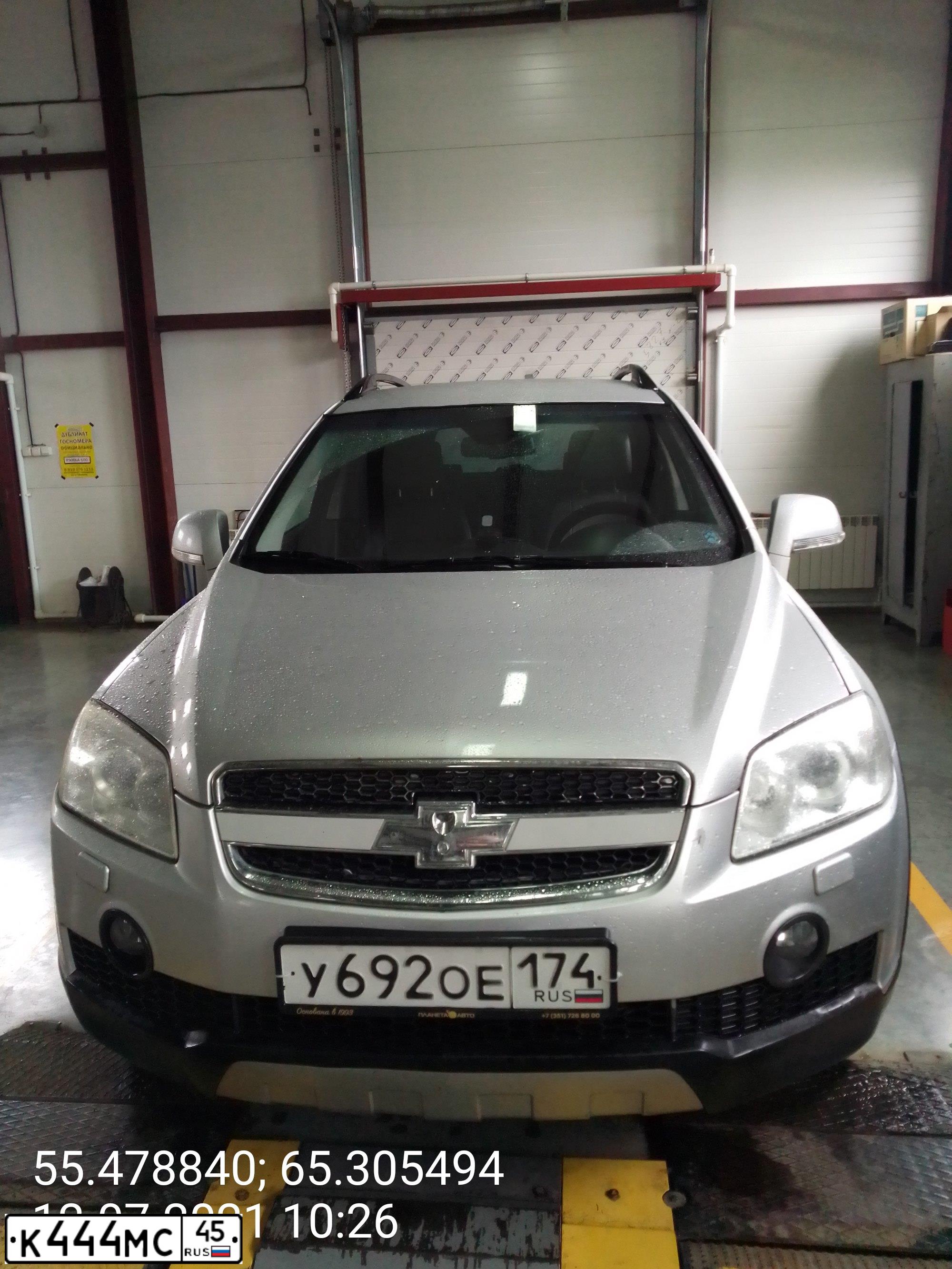 Фото автомобиля CHEVROLET CAPTIVA, 2011 — госномер К444МС45. Цвет: Серебристый