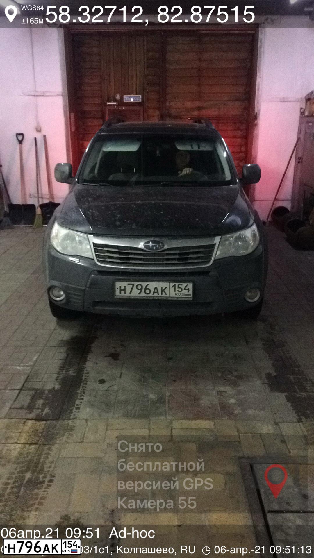 Фото автомобиля SUBARU FORESTER, 2008 — госномер Н796АК154. Цвет: ТЕМНО-СЕРЫЙ