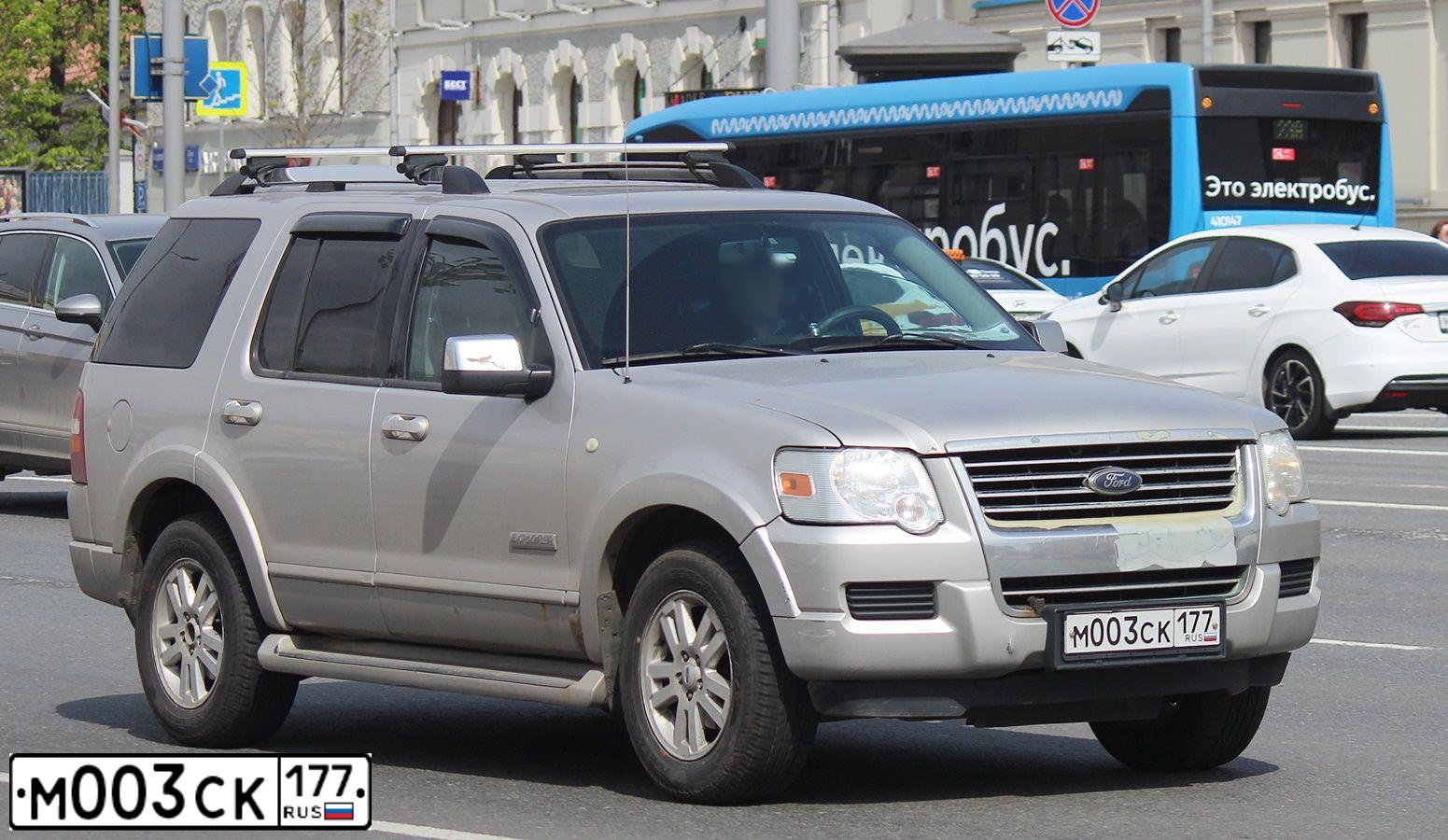 Фото автомобиля FORD EXPLORER, 2006 — госномер М003СК177. Цвет: Серебристый