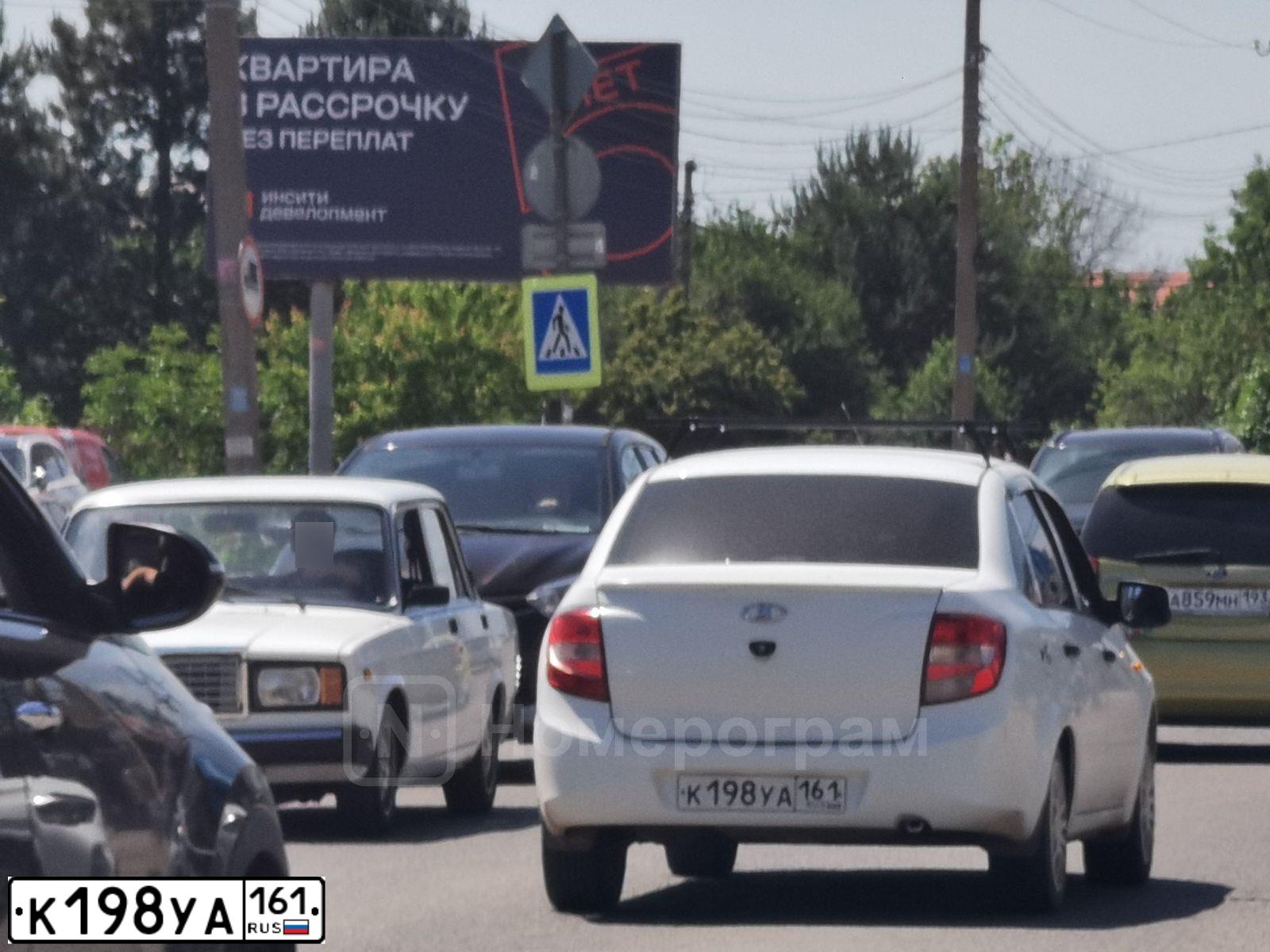 Фото автомобиля LADA 2190 GRANTA, 2013 — госномер К198УА161. Цвет: Белый