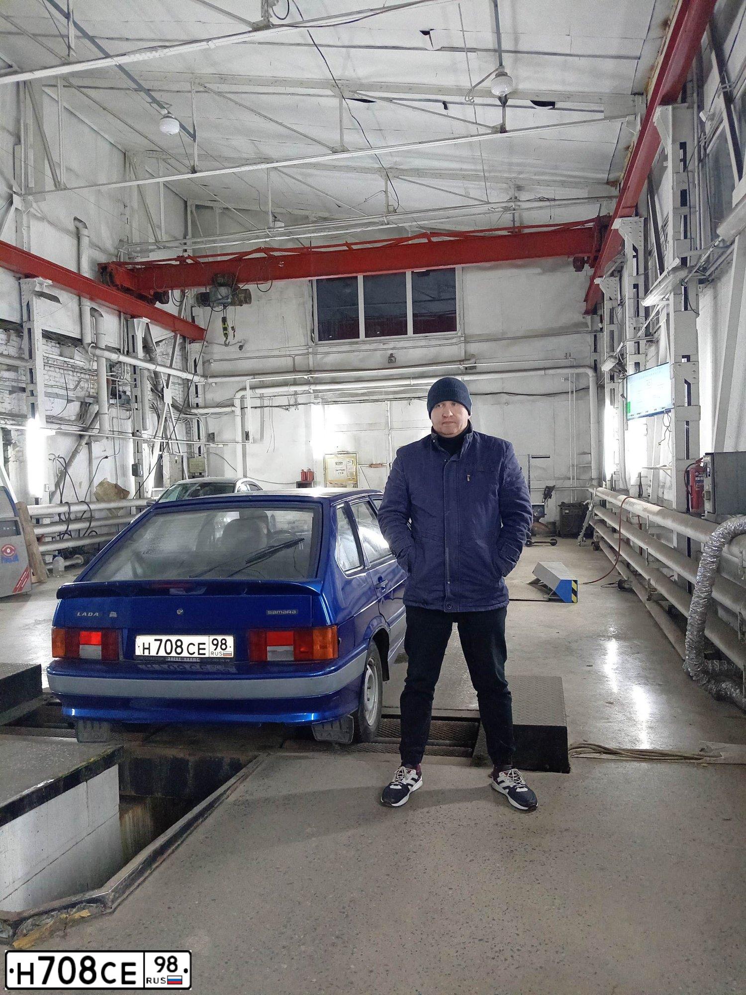 Фото автомобиля LADA 2114 SAMARA, 2007 — госномер С009НН198. Цвет: СИНИЙ