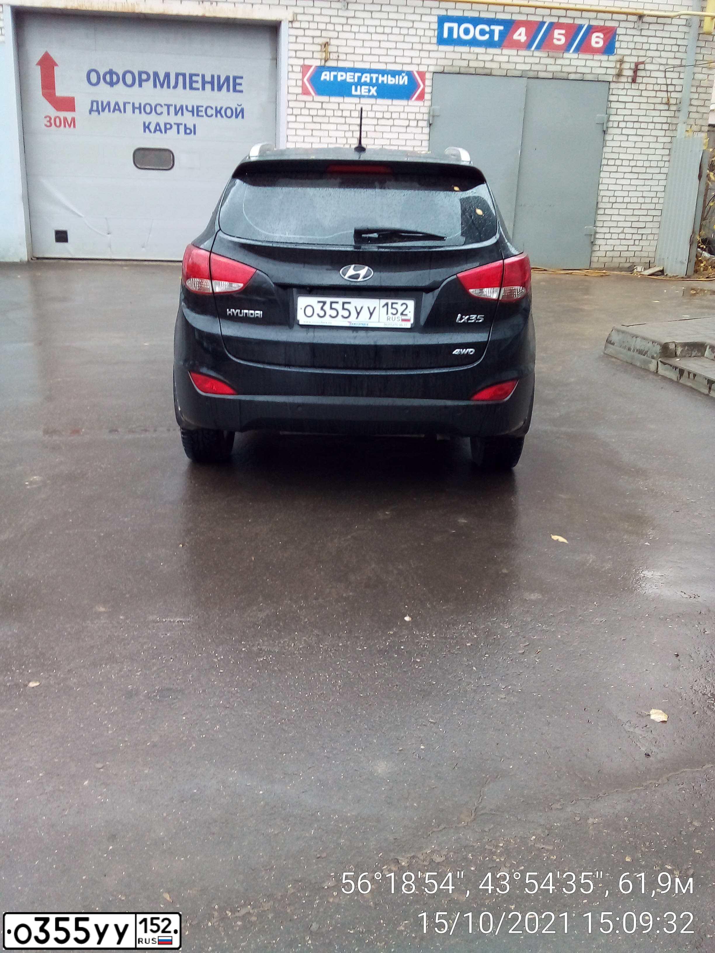 Фото автомобиля PEUGEOT 408, 2012 — госномер В797ТХ790