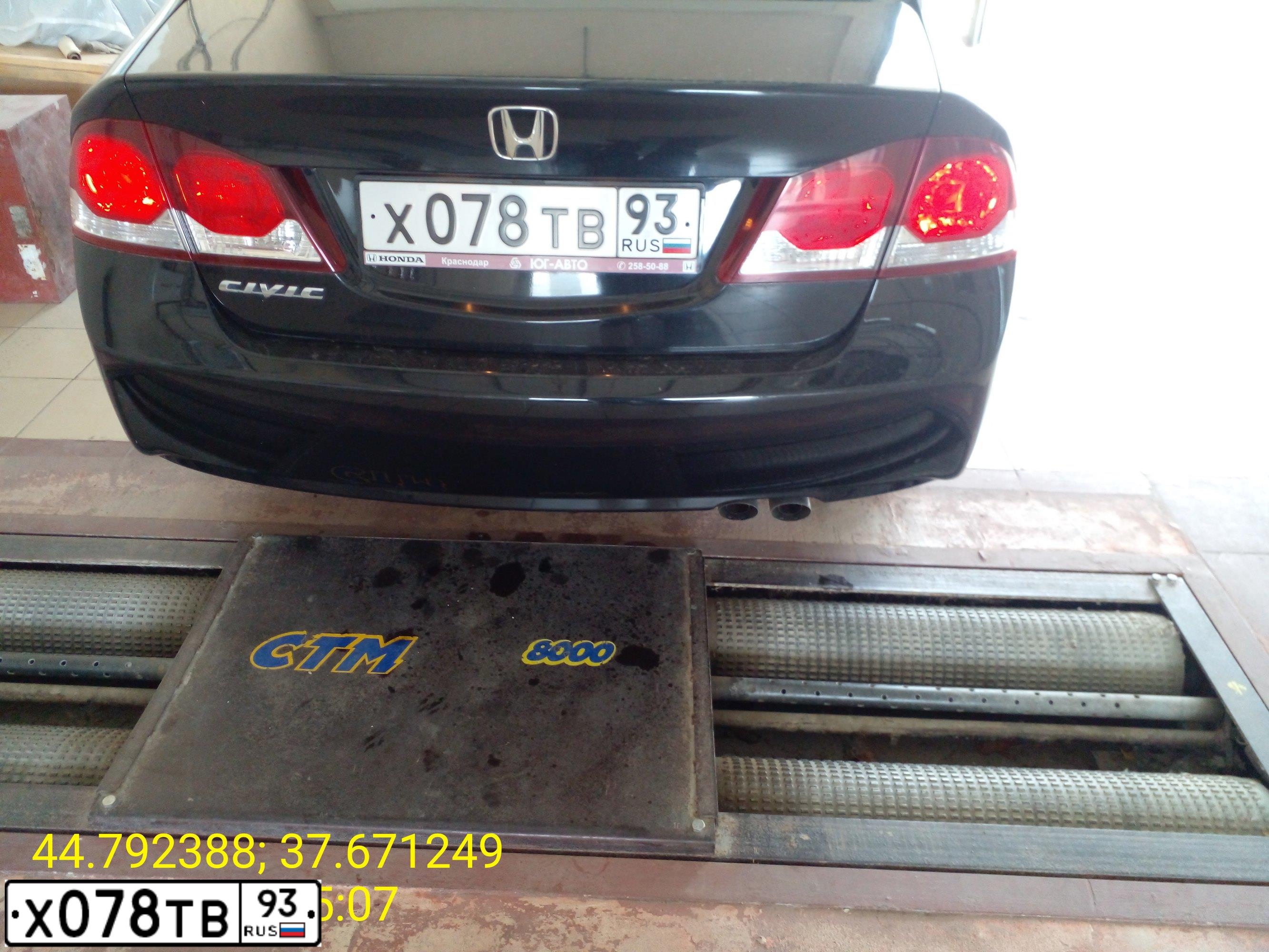 Фото автомобиля HONDA CIVIC, 2010 — госномер Х078ТВ93. Цвет: ЧЕРНЫЙ