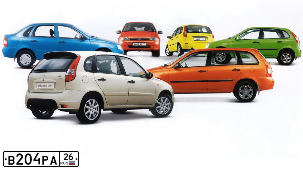 Фото автомобиля LADA 1118 KALINA, 2006 — госномер В204РА26. Цвет: СЕРЕБРИСТО-КРАСНЫЙ