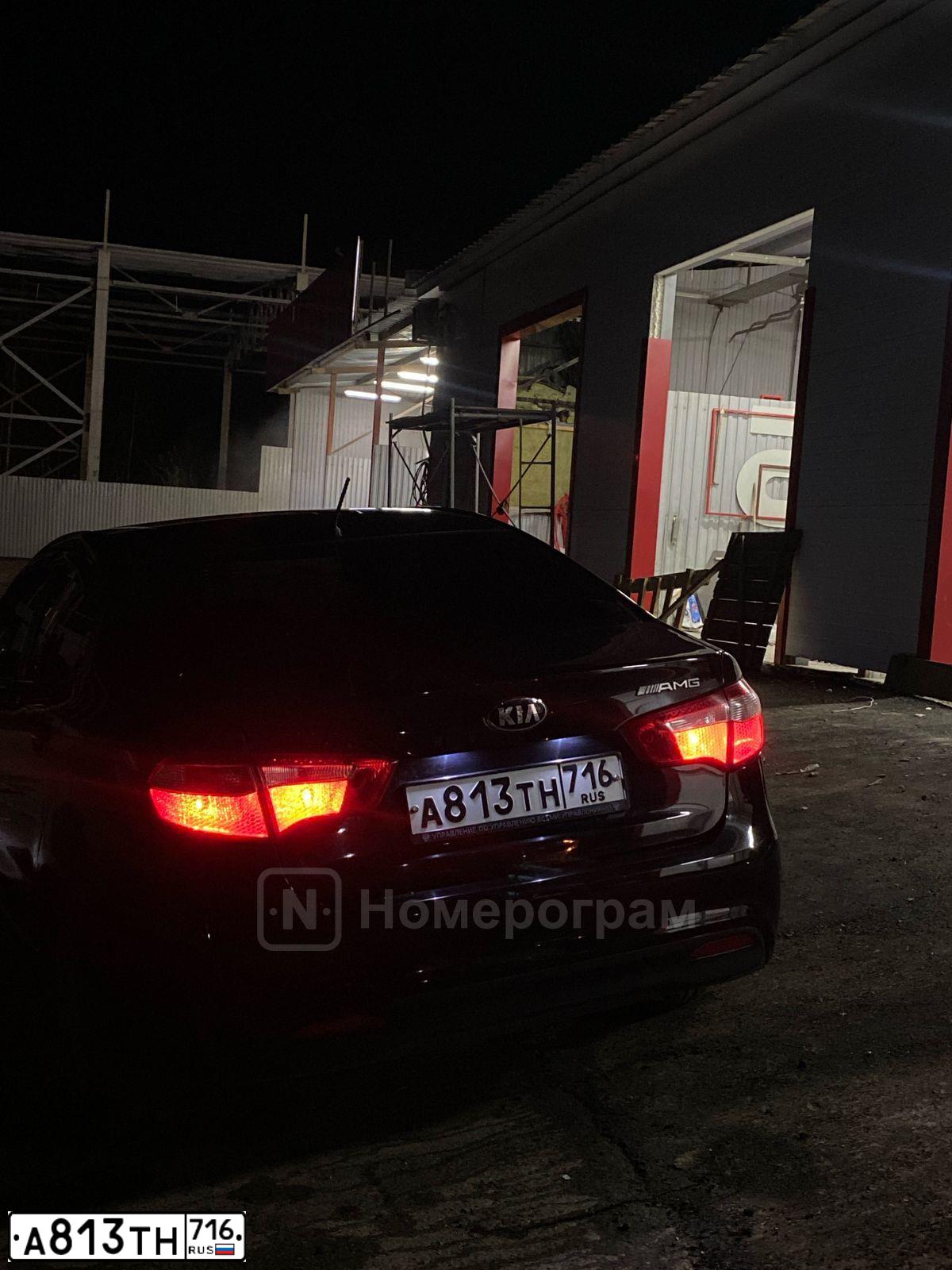 Фото автомобиля KIA RIO, 2013 — госномер А813ТН716. Цвет: ЧЕРНЫЙ