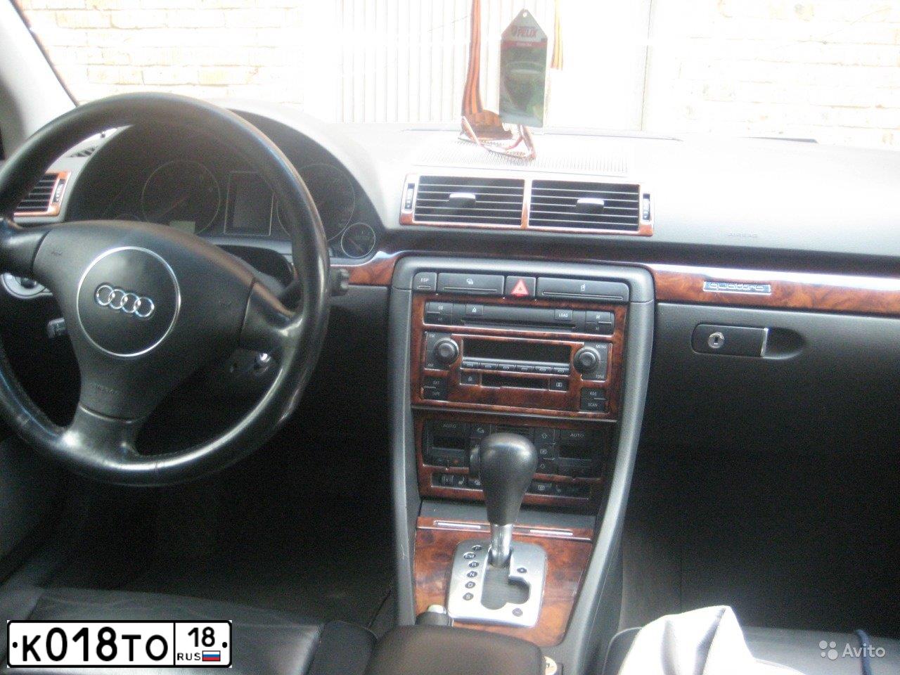Фото автомобиля AUDI A4, 2010 — госномер У868МТ18. Цвет: Красный