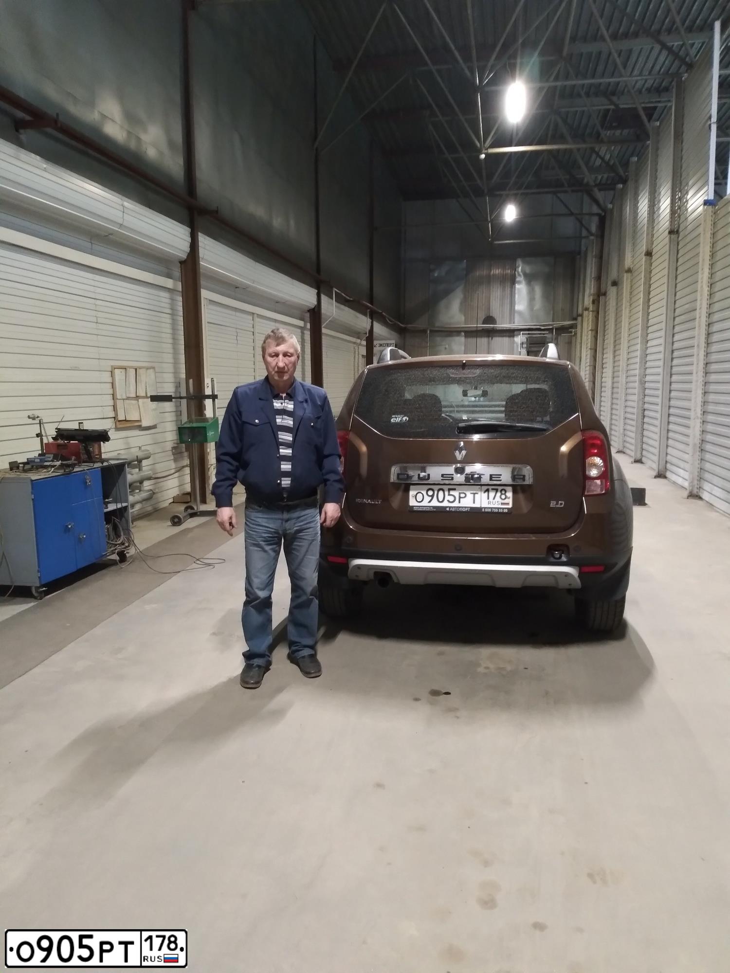 Фото автомобиля RENAULT DUSTER, 2013 — госномер О905РТ178. Цвет: Коричневый