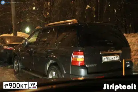 Фото автомобиля SUBARU FORESTER, 2014 — госномер Р900КТ99. Цвет: БЕЛЫЙ
