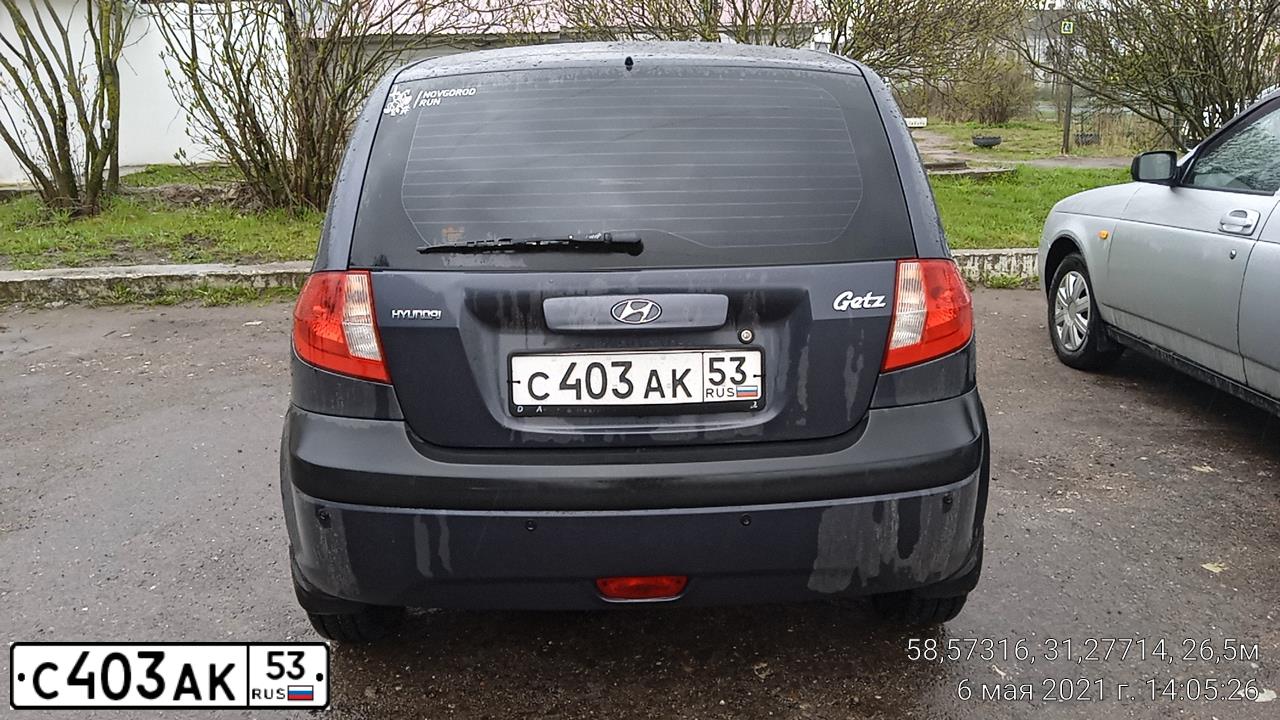 Фото автомобиля HYUNDAI GETZ, 2009 — госномер С403АК53. Цвет: ТЕМНО-СЕРЫЙ