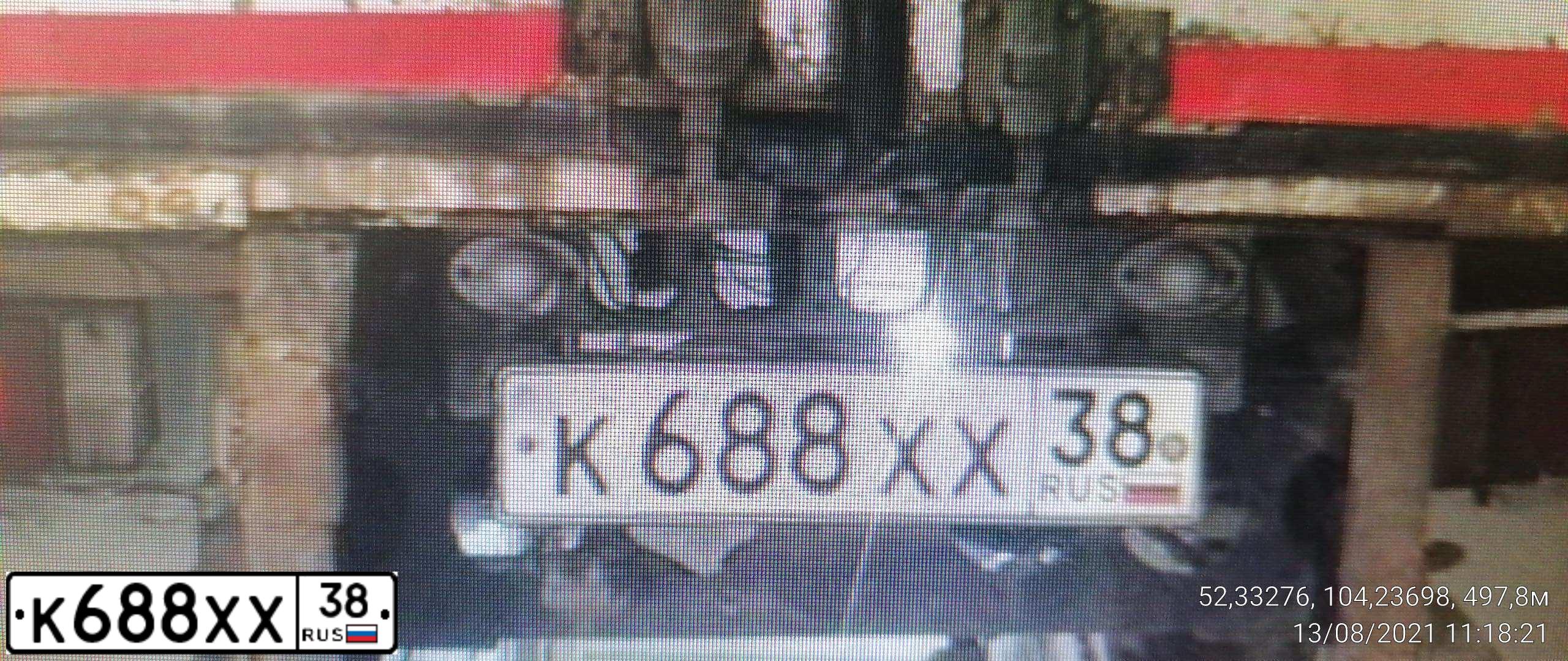 Фото автомобиля FUSO CANTER, 2013 — госномер О020РТ154. Цвет: Белый