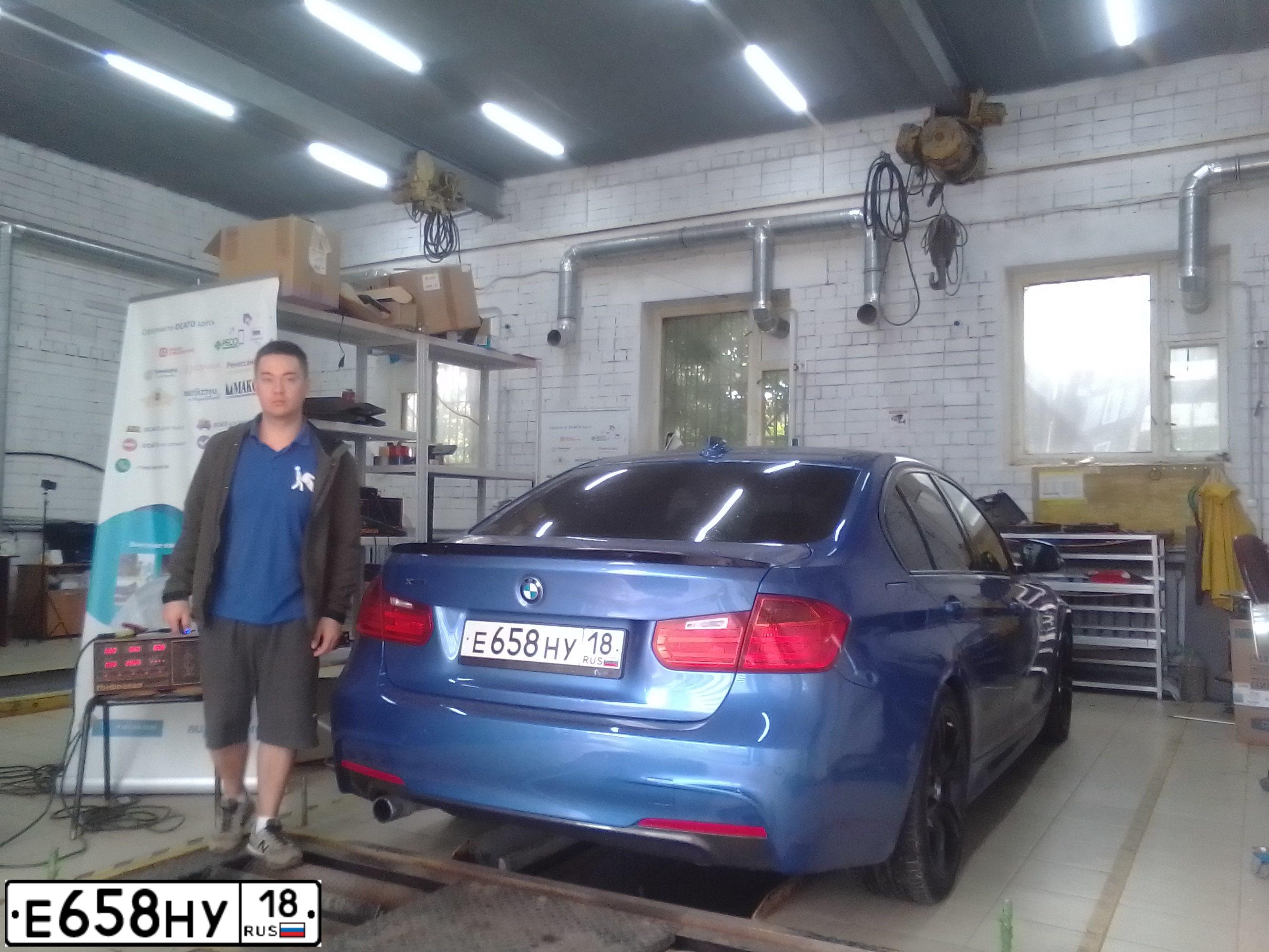 Фото автомобиля BMW W SERIE 3, 2014 — госномер С157РК799. Цвет: синий