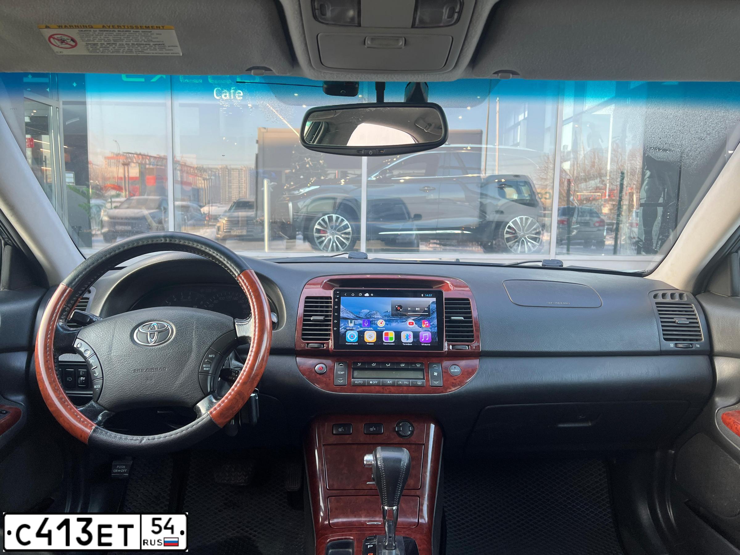 Фото автомобиля TOYOTA CAMRY, 2005 — госномер В510ОН122. Цвет: ЧЕРНЫЙ
