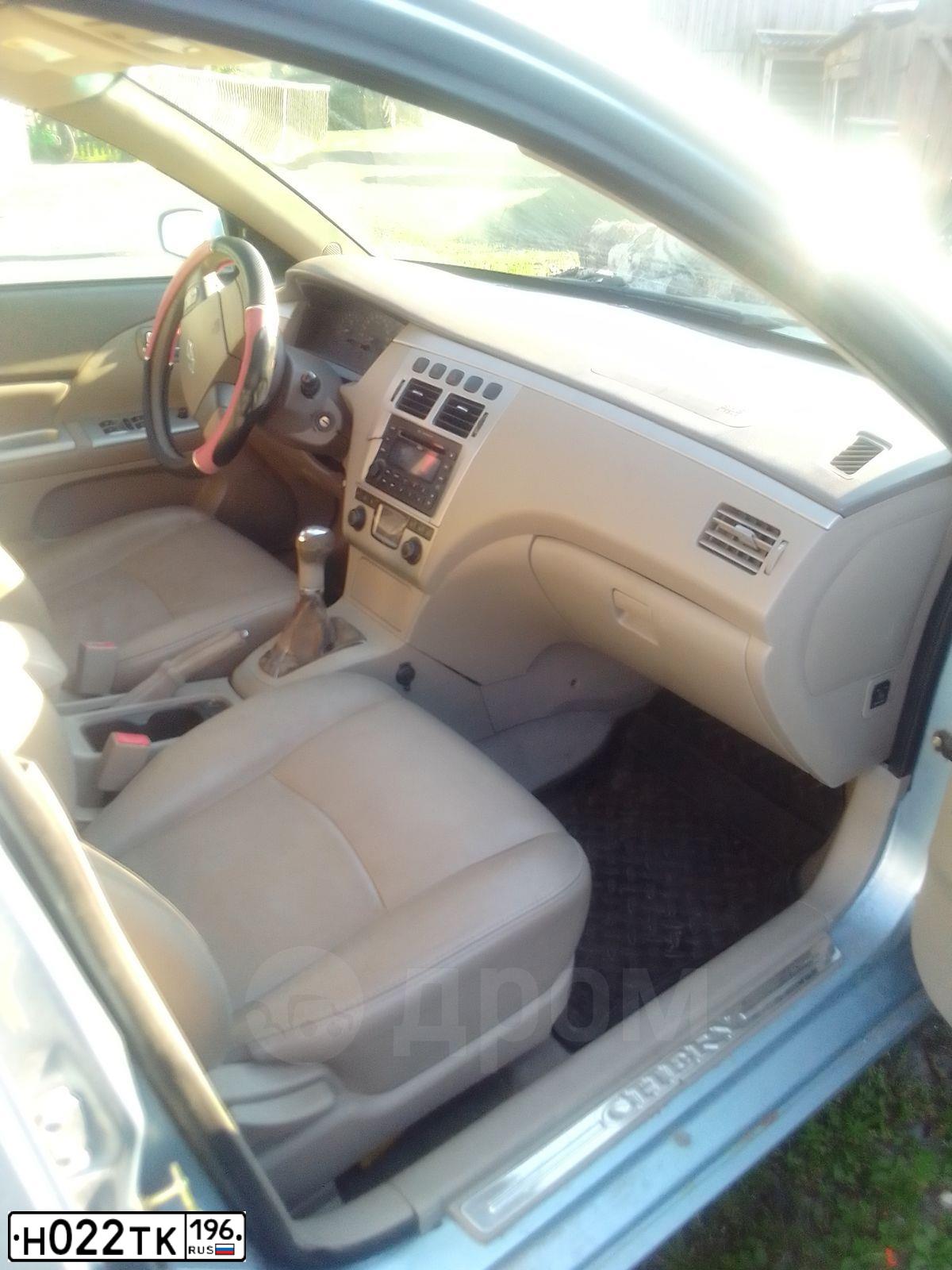 Фото автомобиля CHERY FORA /A21/, 2007 — госномер Н022ТК196. Цвет: ГОЛУБОЙ