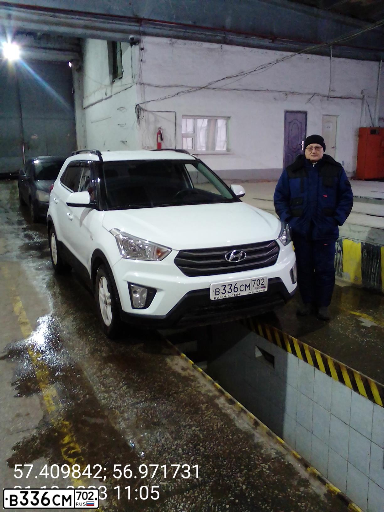 Фото автомобиля HYUNDAI CRETA, 2018 — госномер О126РТ159. Цвет: Белый