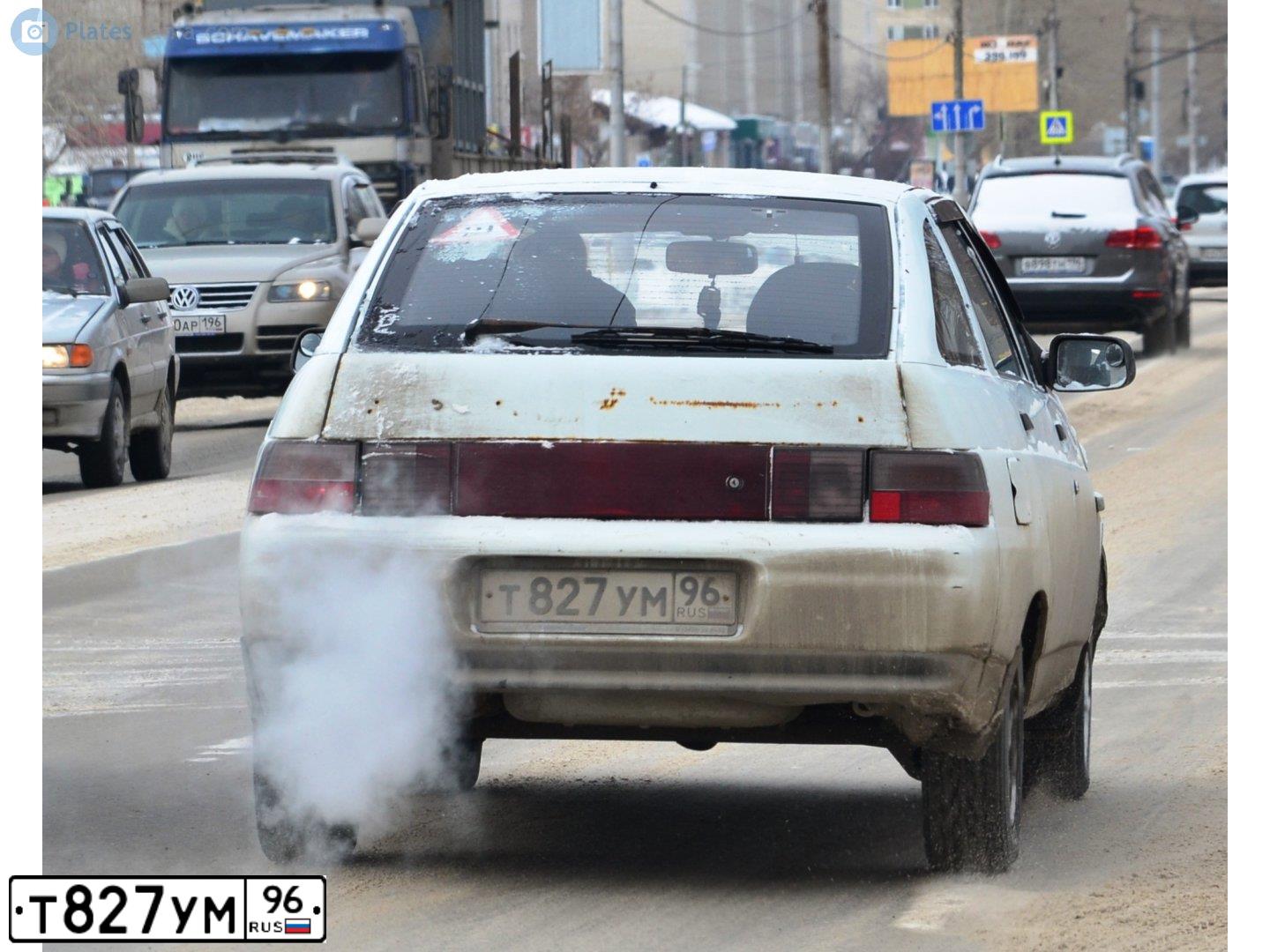 Фото автомобиля LADA 2112, 2001 — госномер Х908АЕ196. Цвет: Белый