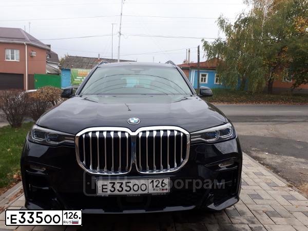 Фото автомобиля BMW X7, 2019 — госномер Е335ОО126