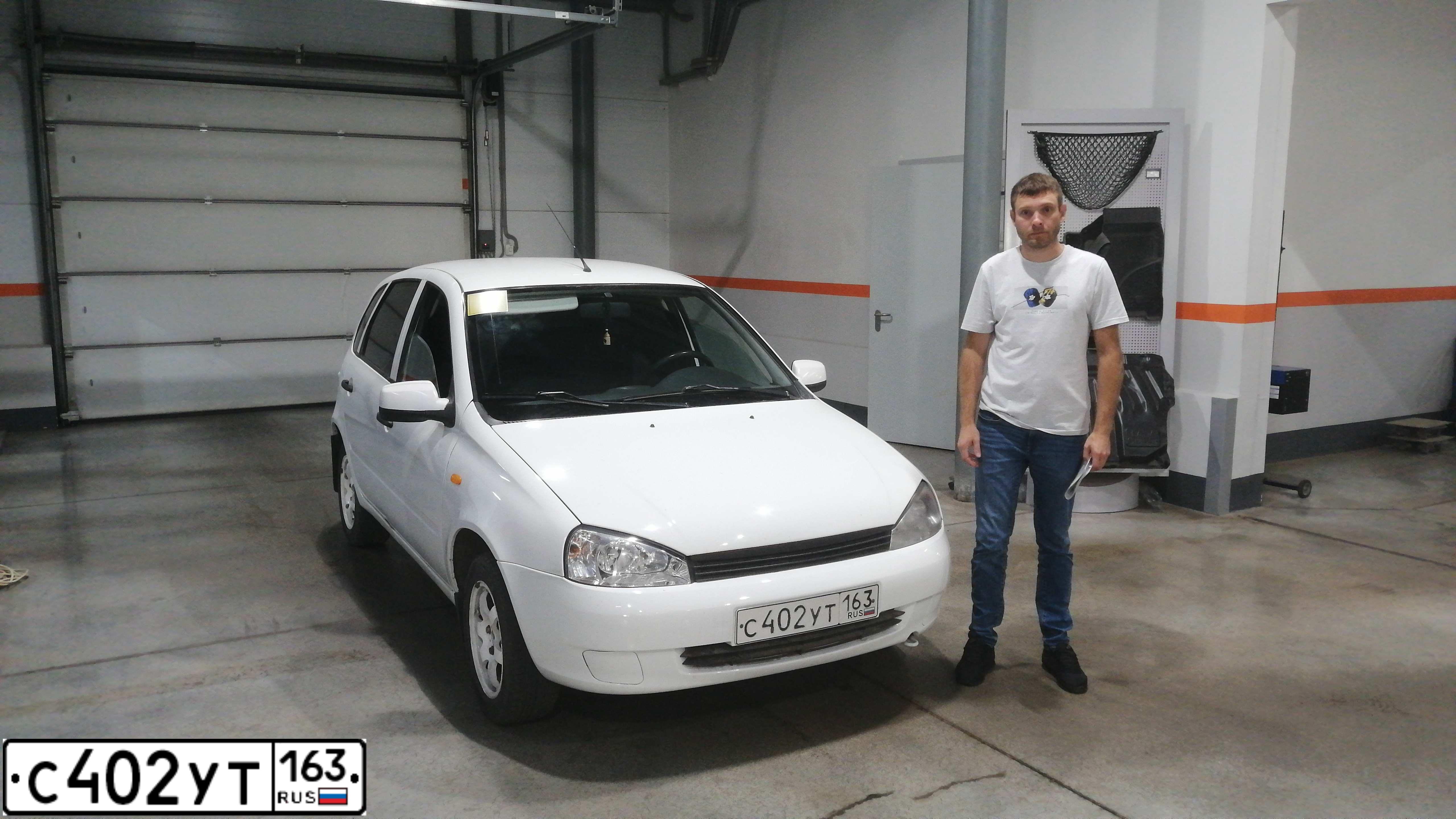 Фото автомобиля LADA 1119 KALINA, 2013 — госномер М242КА763. Цвет: БЕЛЫЙ