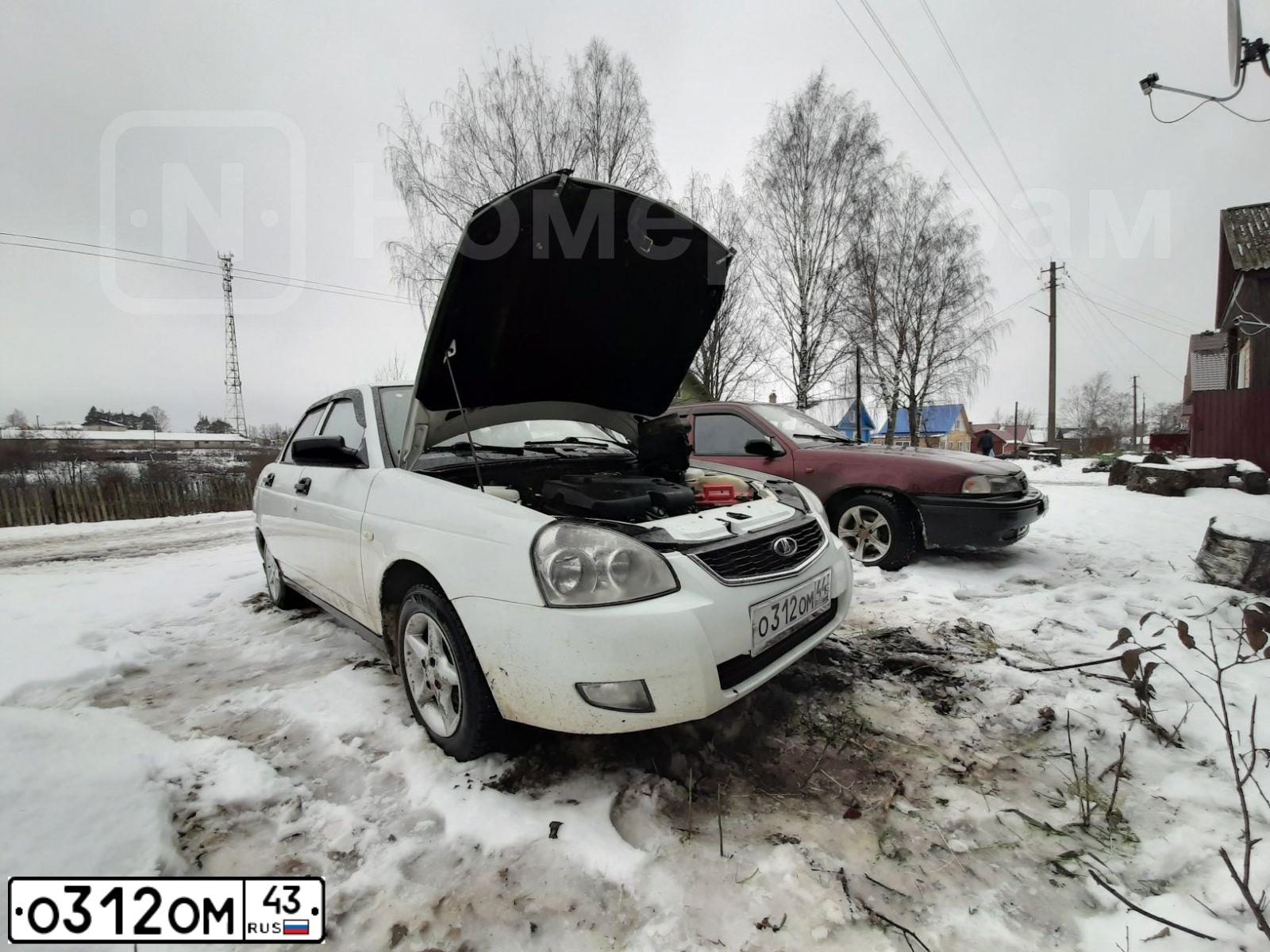 Фото автомобиля FORD MONDEO, 2012 — госномер Р734КС790. Цвет: ЧЕРНЫЙ