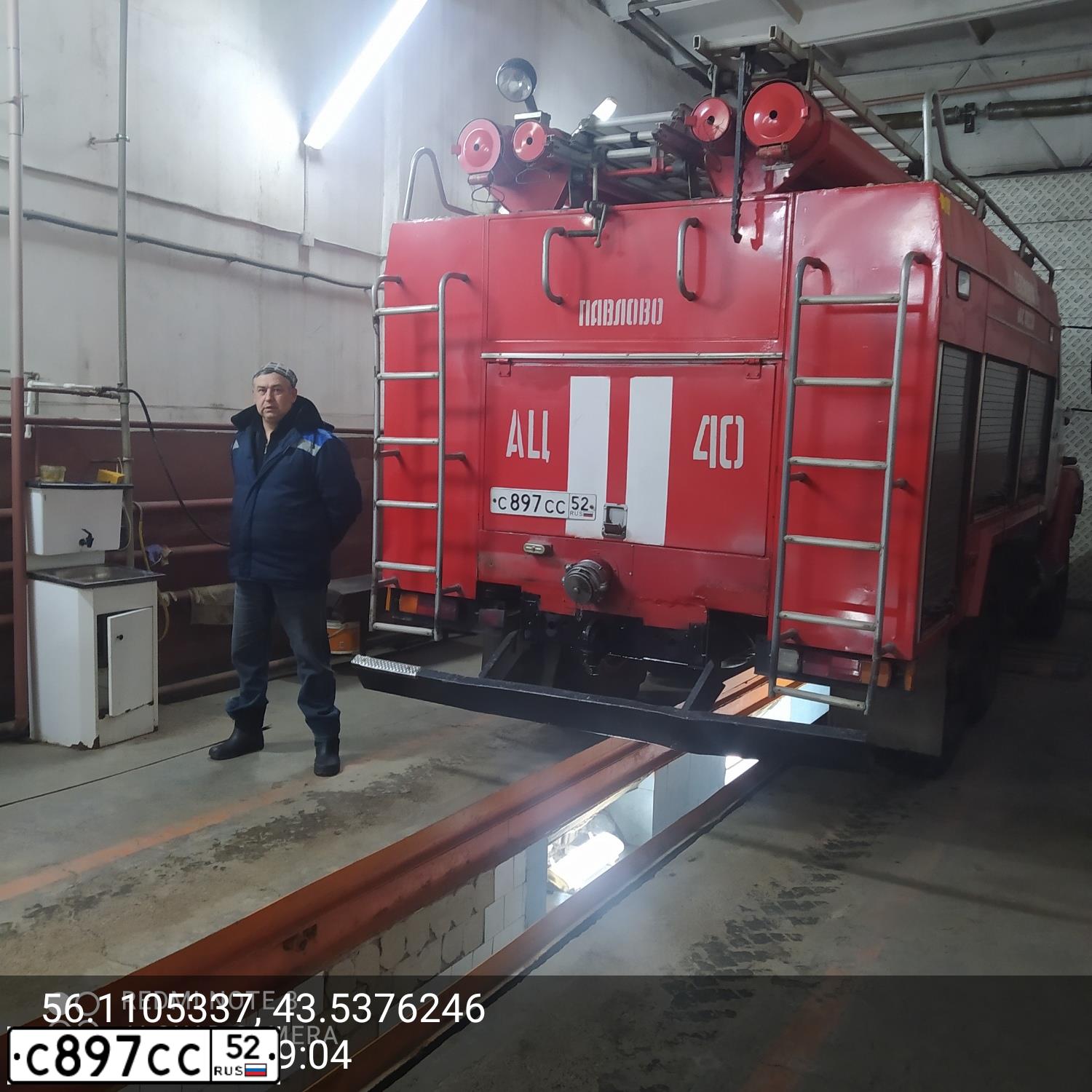 Фото автомобиля ZIL 433442 /6X6/ CHASSIS, 2007 — госномер С897СС52