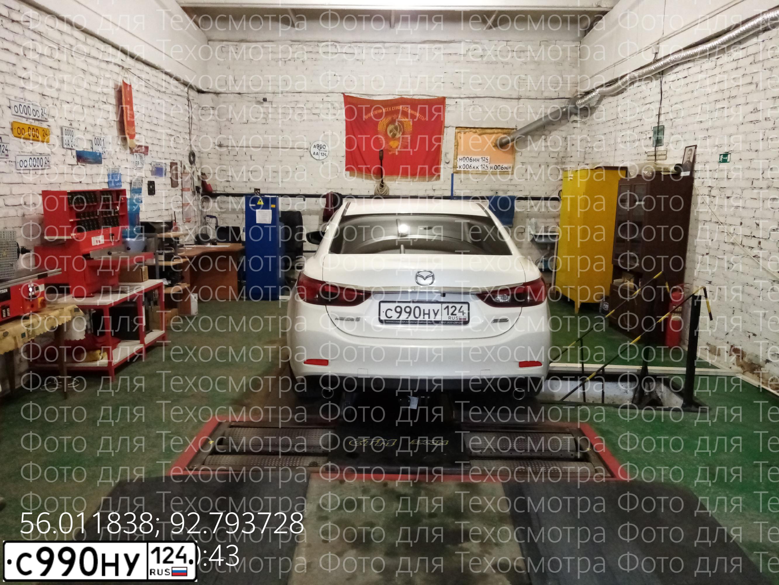 Фото автомобиля MAZDA 6, 2012 — госномер С990НУ124. Цвет: Белый