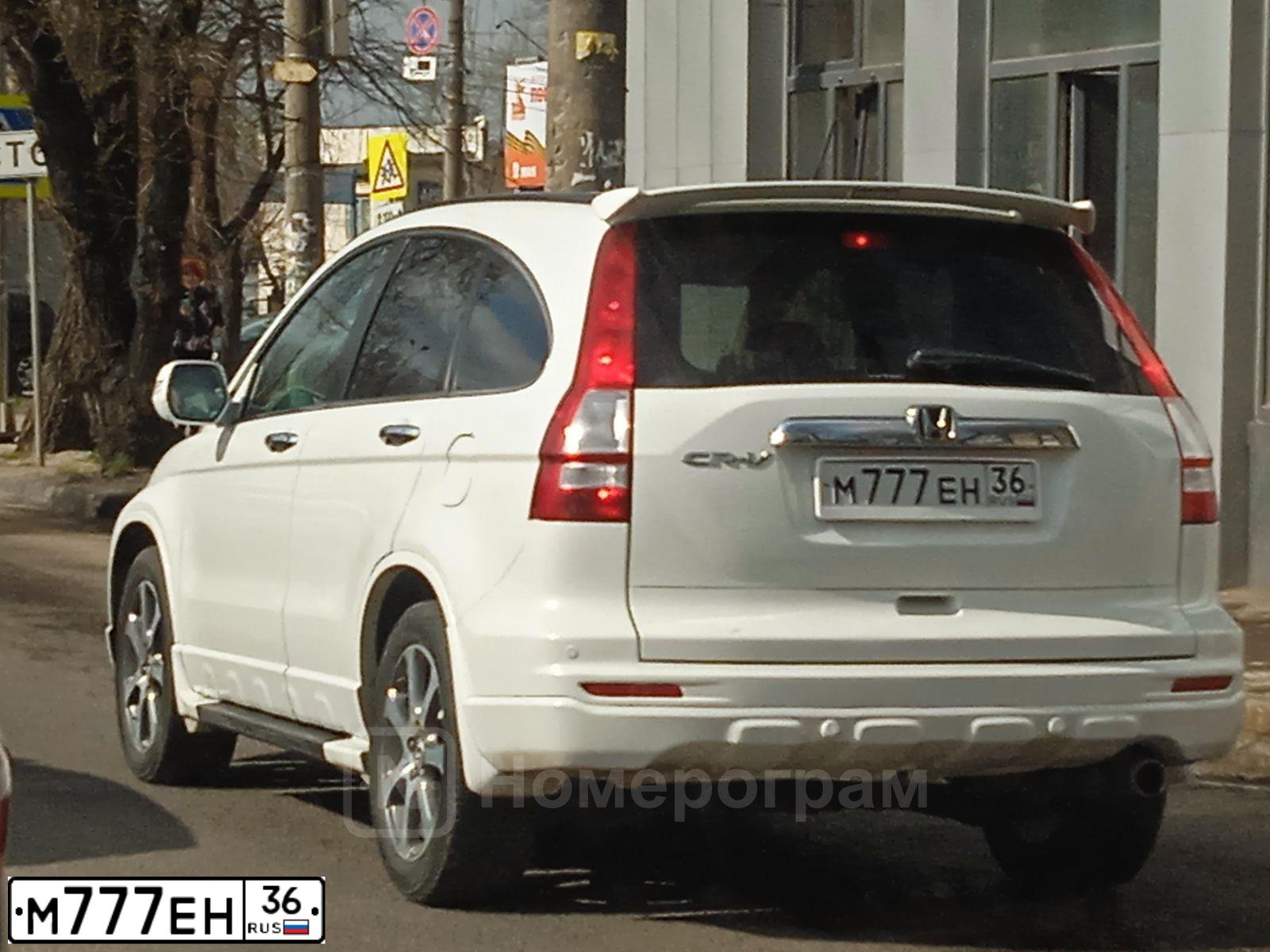Фото автомобиля HONDA CR-V, 2012 — госномер М777ЕН36. Цвет: БЕЛЫЙ