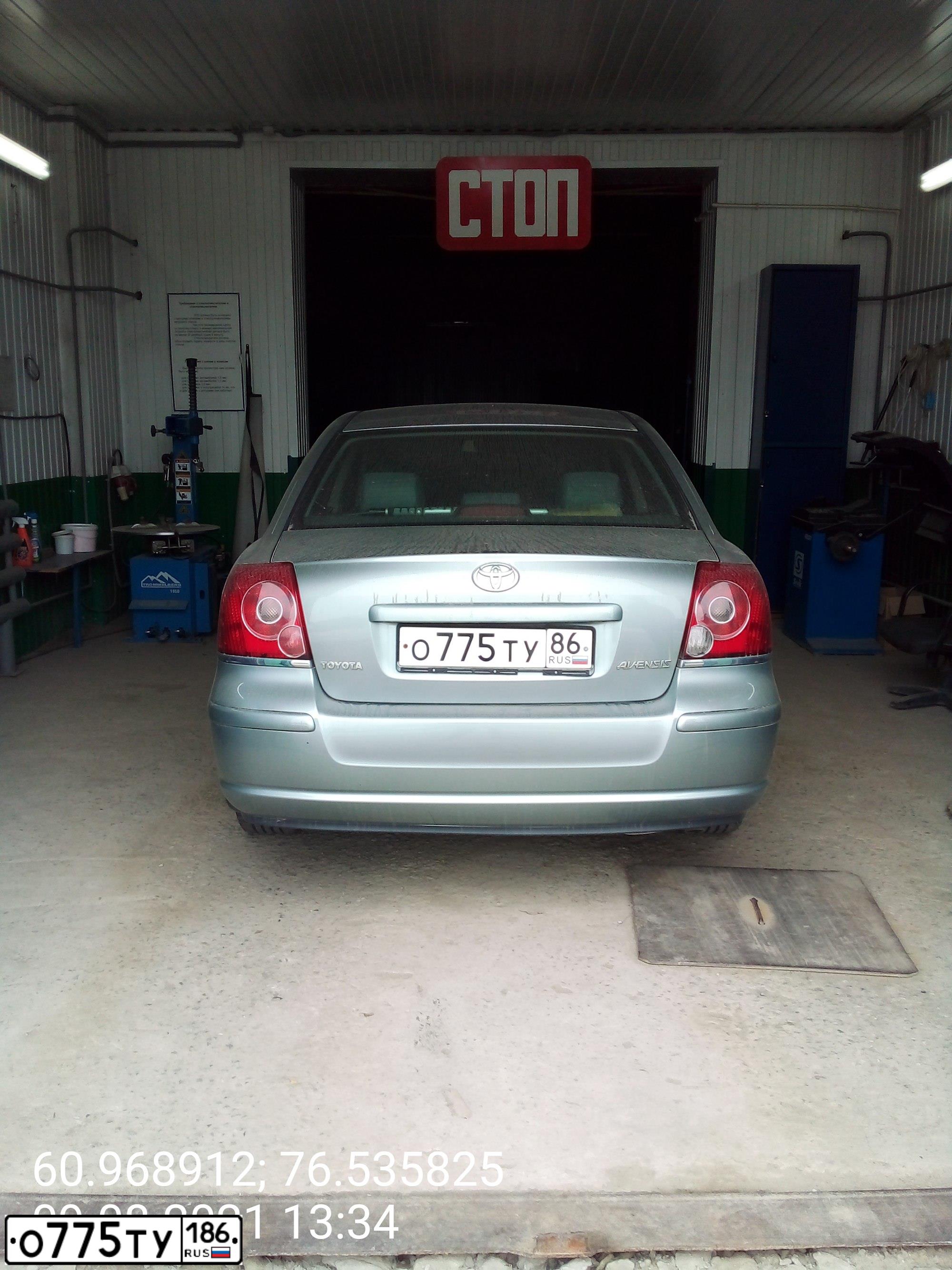Фото автомобиля TOYOTA AVENSIS, 2008 — госномер О775ТУ86. Цвет: Серебристый