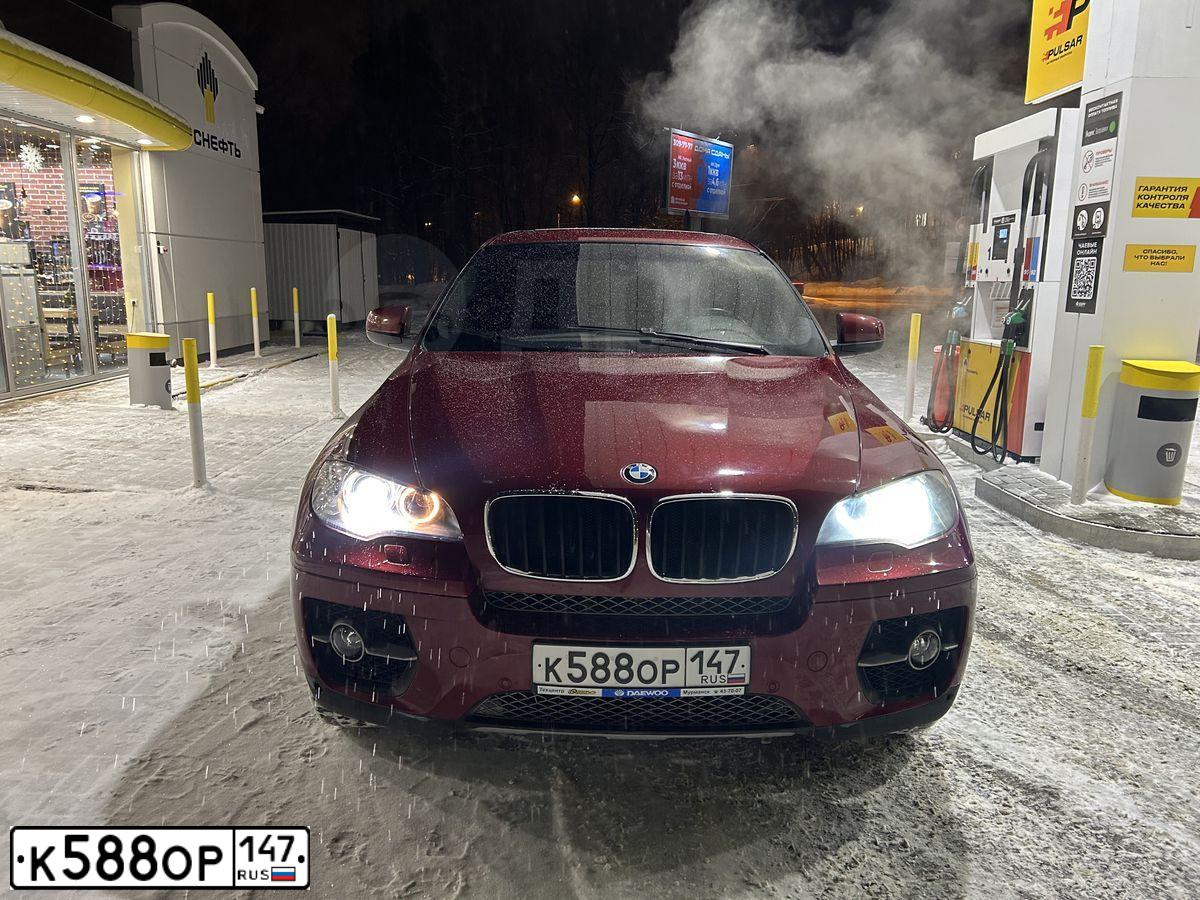 Фото автомобиля BMW X6, 2008 — госномер В006НР197. Цвет: БОРДОВЫЙ