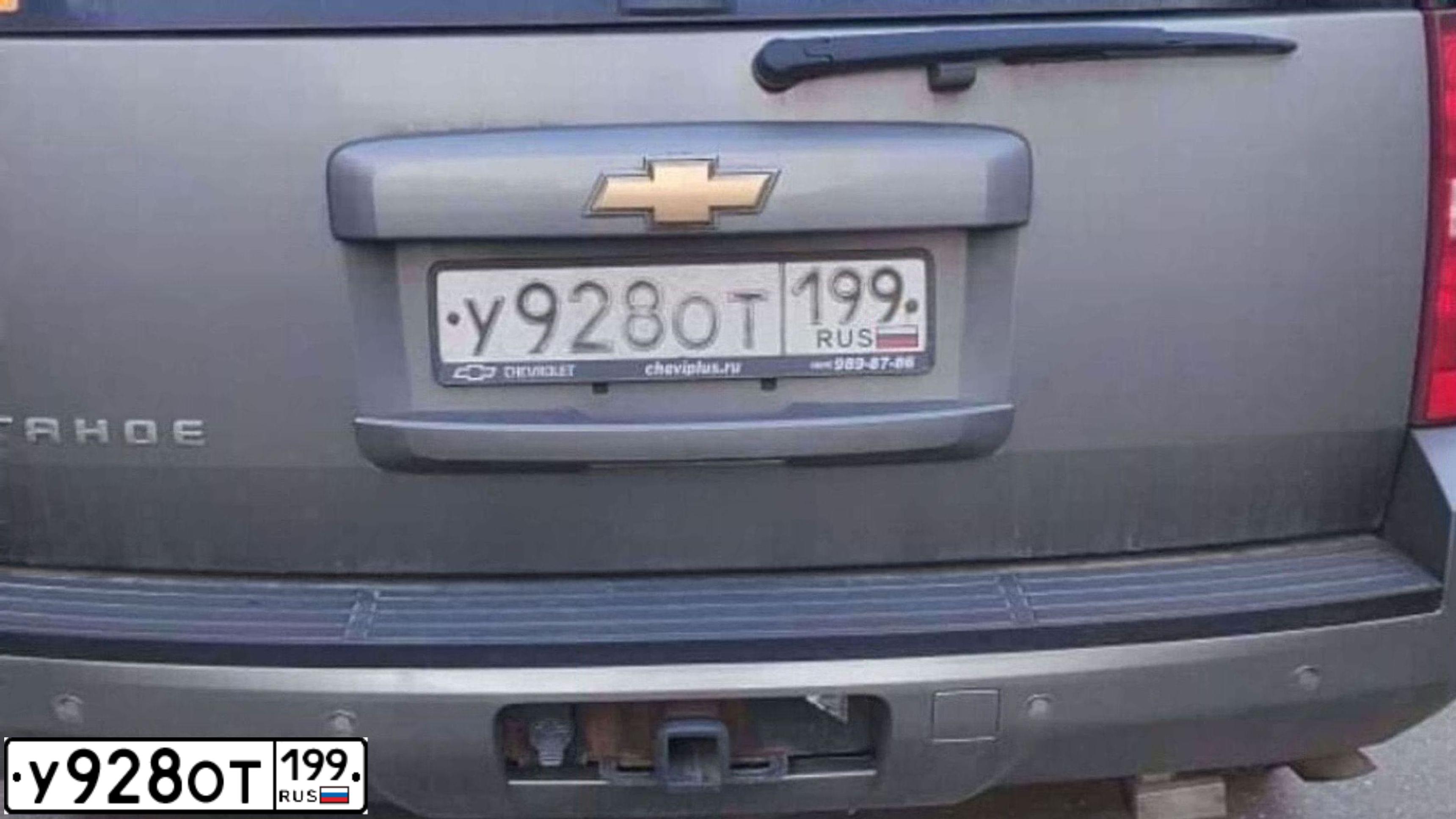 Фото автомобиля CHEVROLET TAHOE, 2008 — госномер У928ОТ199. Цвет: СЕРЫЙ