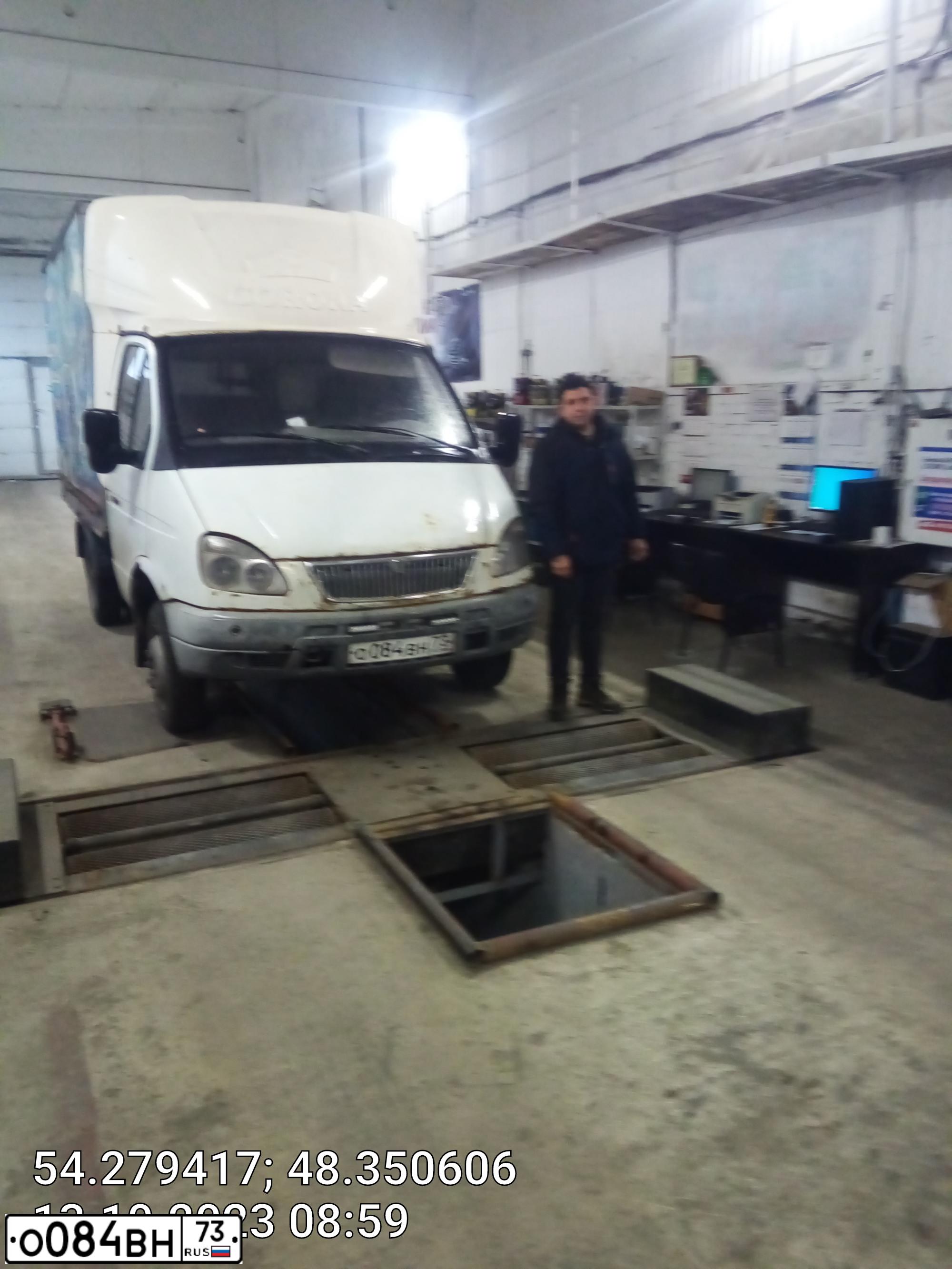 Фото автомобиля GAZ 3302 GAZEL, 2009 — госномер О084ВН73. Цвет: Белый