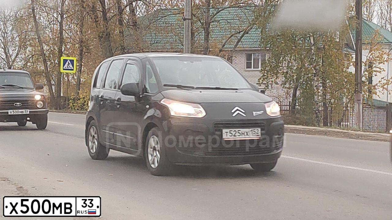 Фото автомобиля MITSUBISHI ASX, 2013 — госномер Х500МВ33. Цвет: ЧЕРНЫЙ