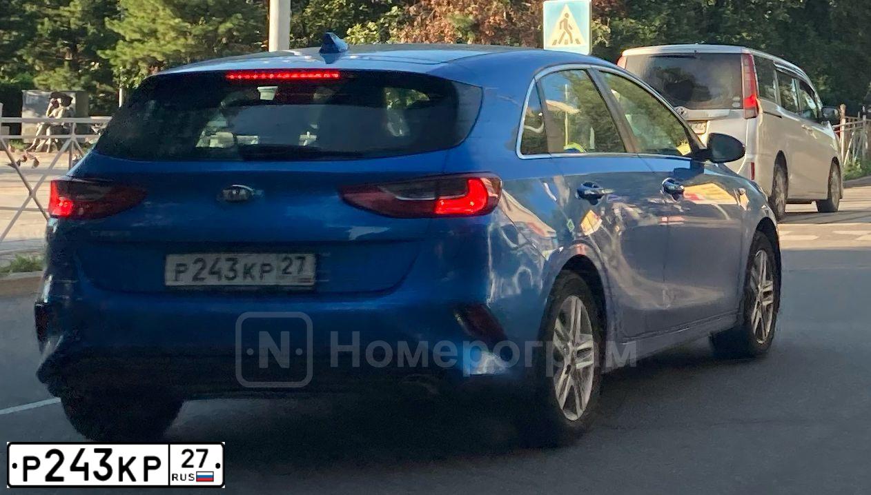 Фото автомобиля KIA CEE'D, 2020 — госномер Р243КР27. Цвет: синий