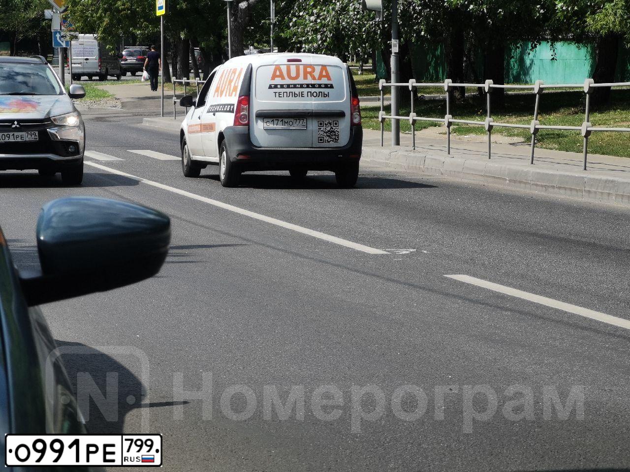 Фото автомобиля HONDA PILOT, 2018 — госномер О991РЕ799. Цвет: КРАСНО-ОРАНЖЕВЫЙ
