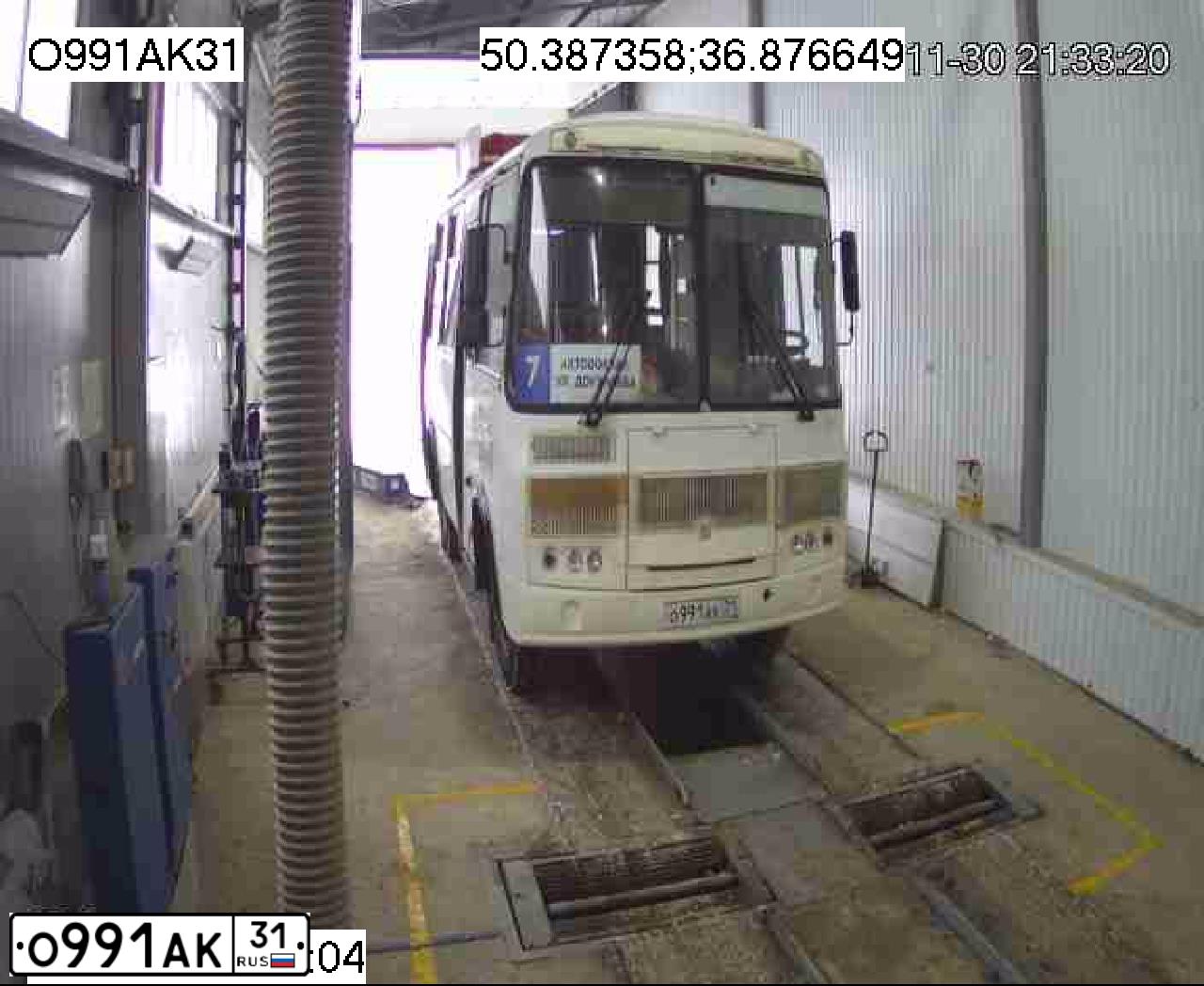Фото автомобиля PAZ 3205, 2014 — госномер О991АК31. Цвет: Белый