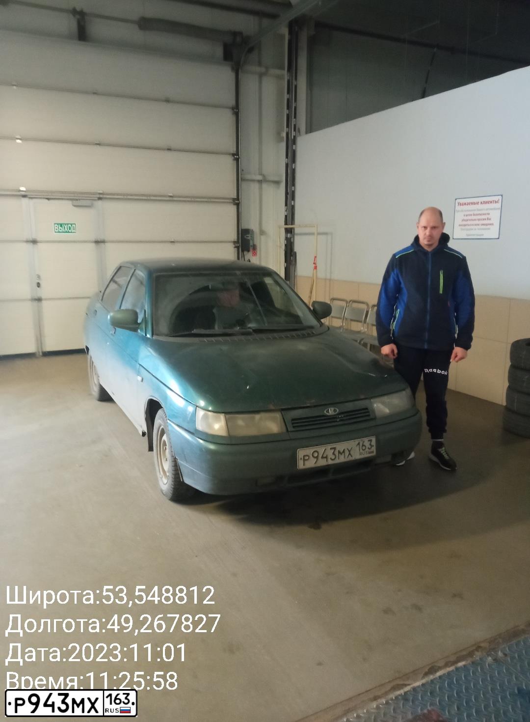 Фото автомобиля LADA 2110, 2000 — госномер Х899АС763