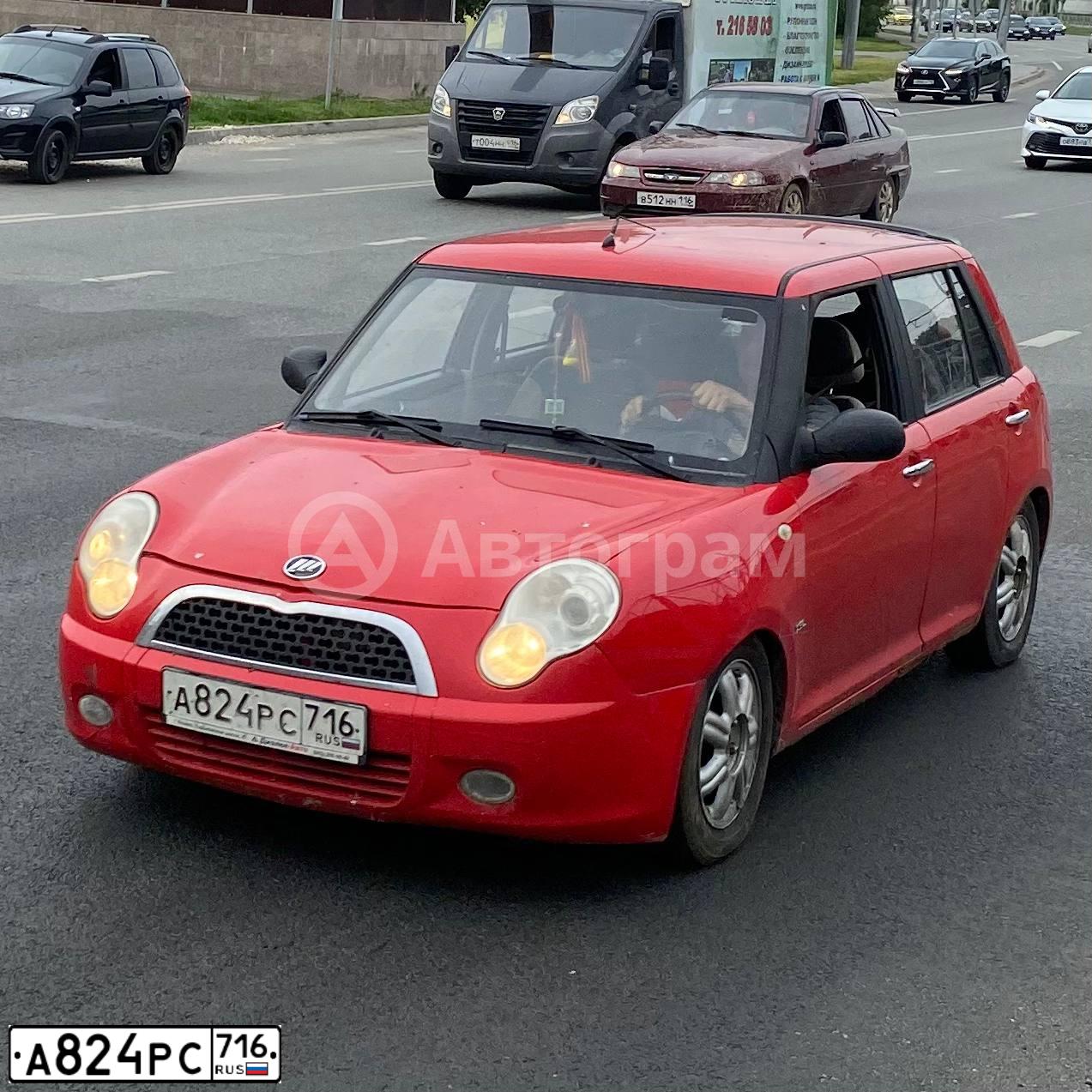 Фото автомобиля LIFAN SMILY, 2012 — госномер А824РС716. Цвет: Красный