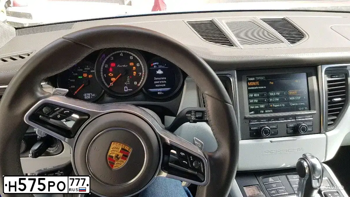 Фото автомобиля PORSCHE MACAN, 2015 — госномер Х187ВЕ136. Цвет: СИНИЙ