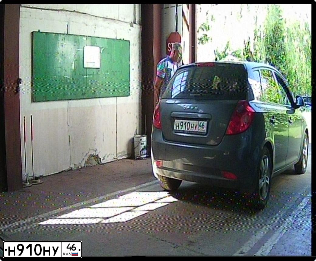 Фото автомобиля KIA CEED, 2009 — госномер В750АМ57. Цвет: СЕРЫЙ