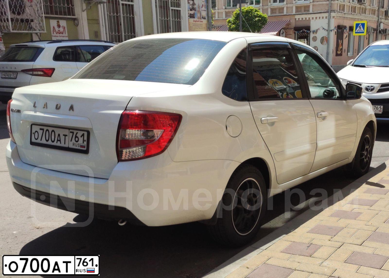 Фото автомобиля LADA 2190 GRANTA, 2020 — госномер О700АТ761. Цвет: Белый
