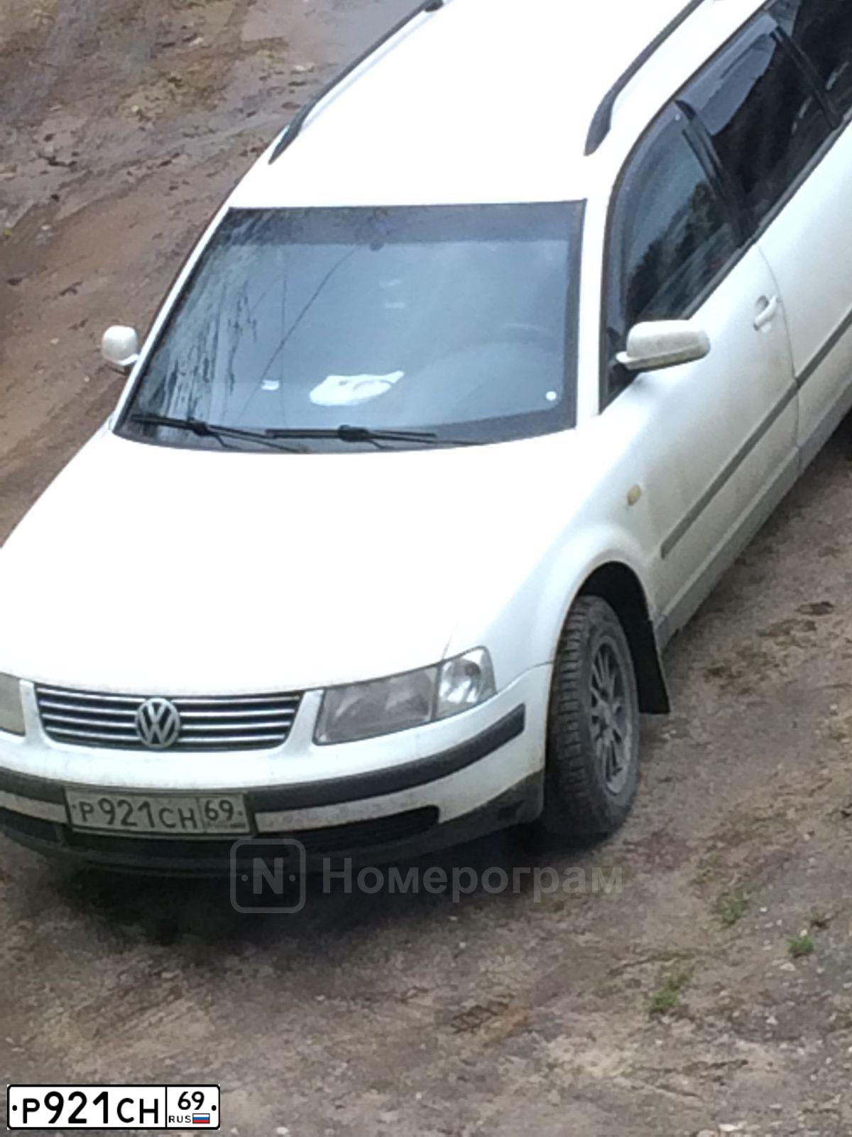 Фото автомобиля VOLKSWAGEN PASSAT, 1998 — госномер Р921СН69. Цвет: БЕЛЫЙ