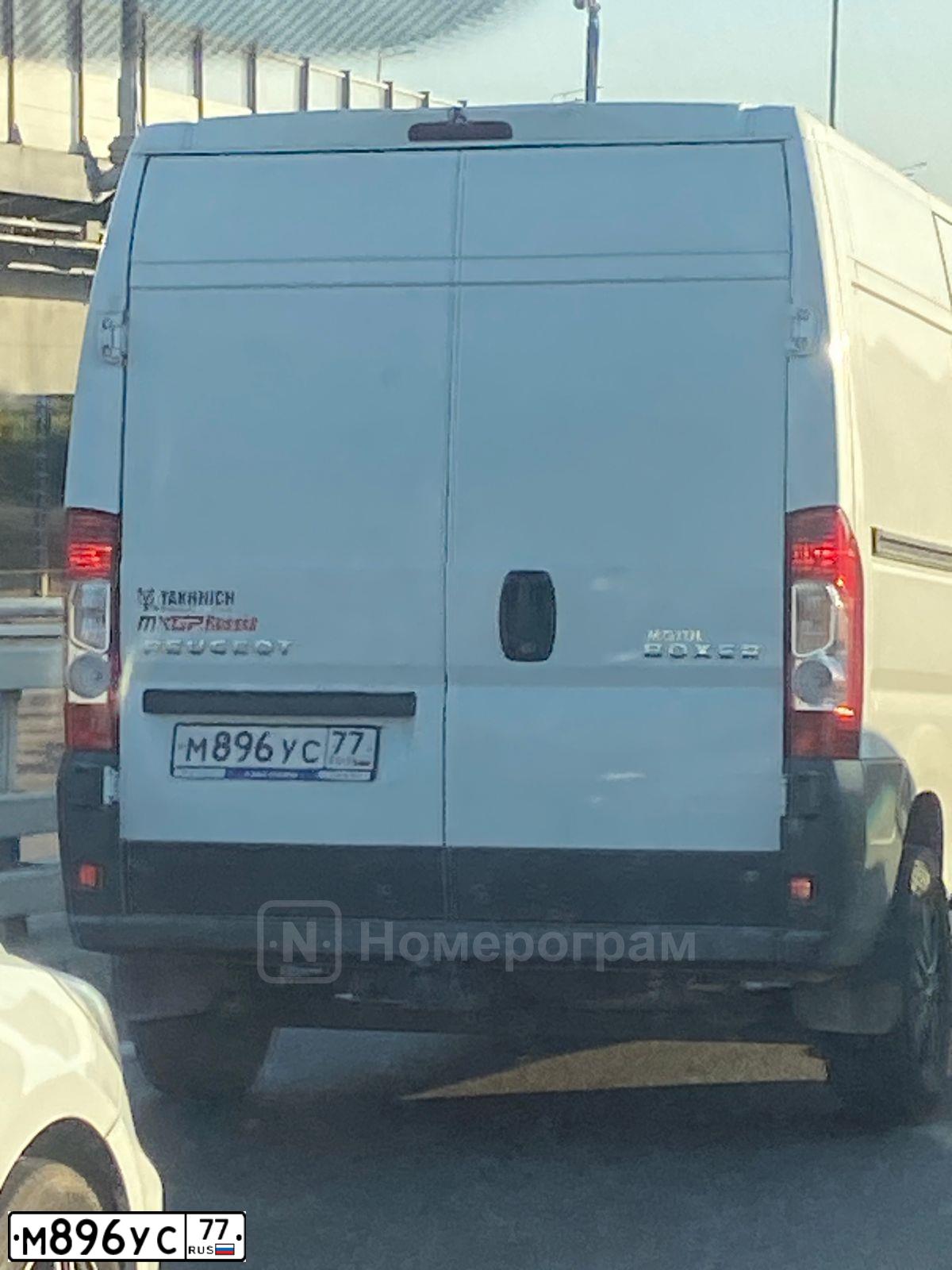 Фото автомобиля LADA 2106, 1998 — госномер М896УС77. Цвет: СИНИЙ