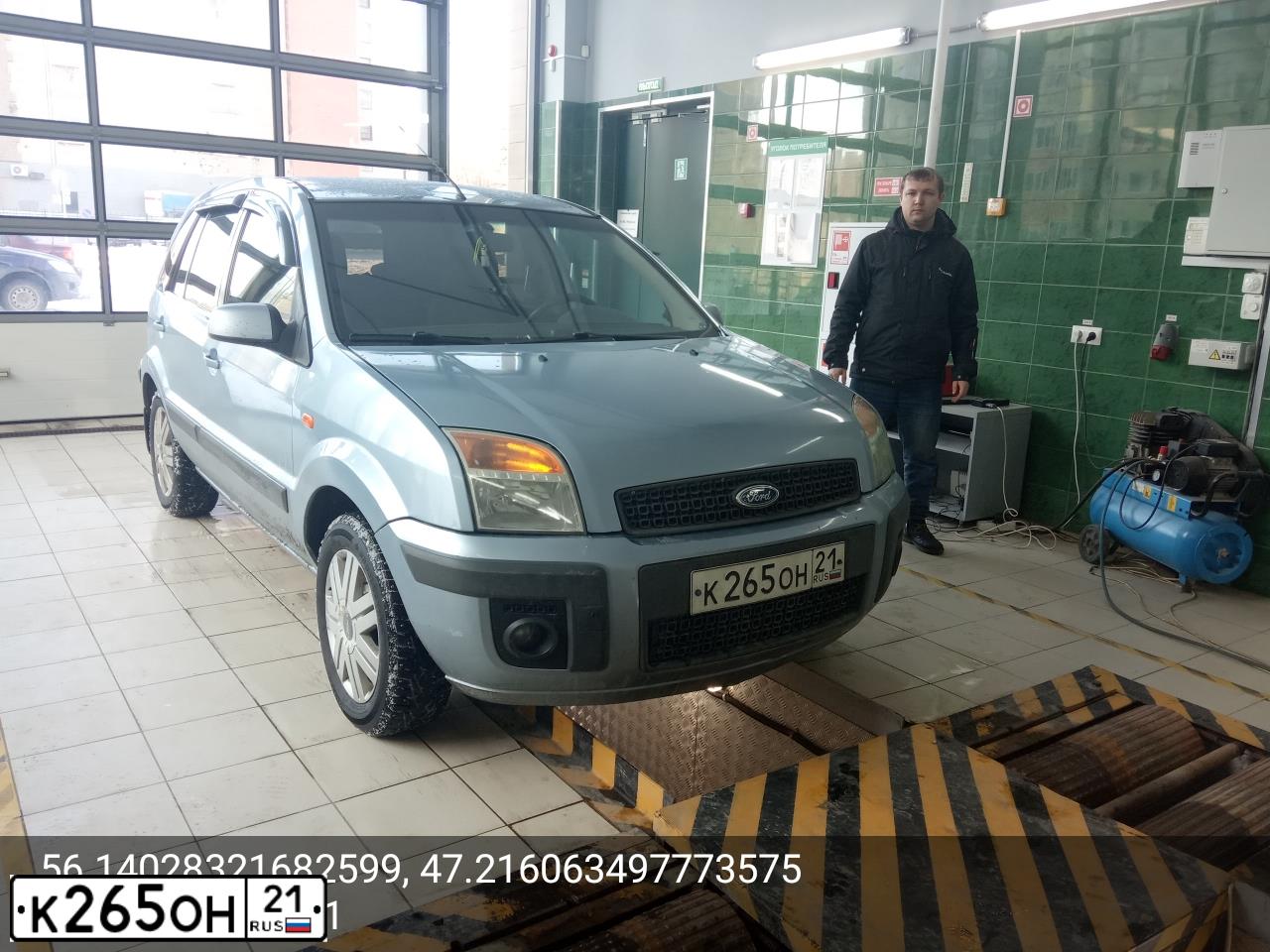 Фото автомобиля FORD FUSION, 2007 — госномер К265ОН21. Цвет: СЕРО-ГОЛУБОЙ