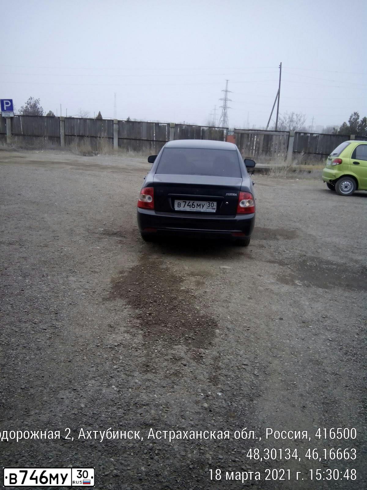 Фото автомобиля LADA 2170 PRIORA, 2008 — госномер С622УР30. Цвет: ГРАФИТОВЫЙ МЕТАЛЛИК