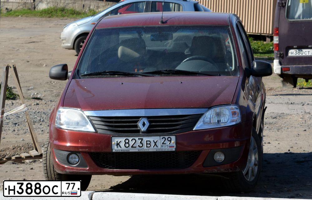 Фото автомобиля MAZDA 6, 2008 — госномер Н992НН154. Цвет: СИРЕНЕВЫЙ
