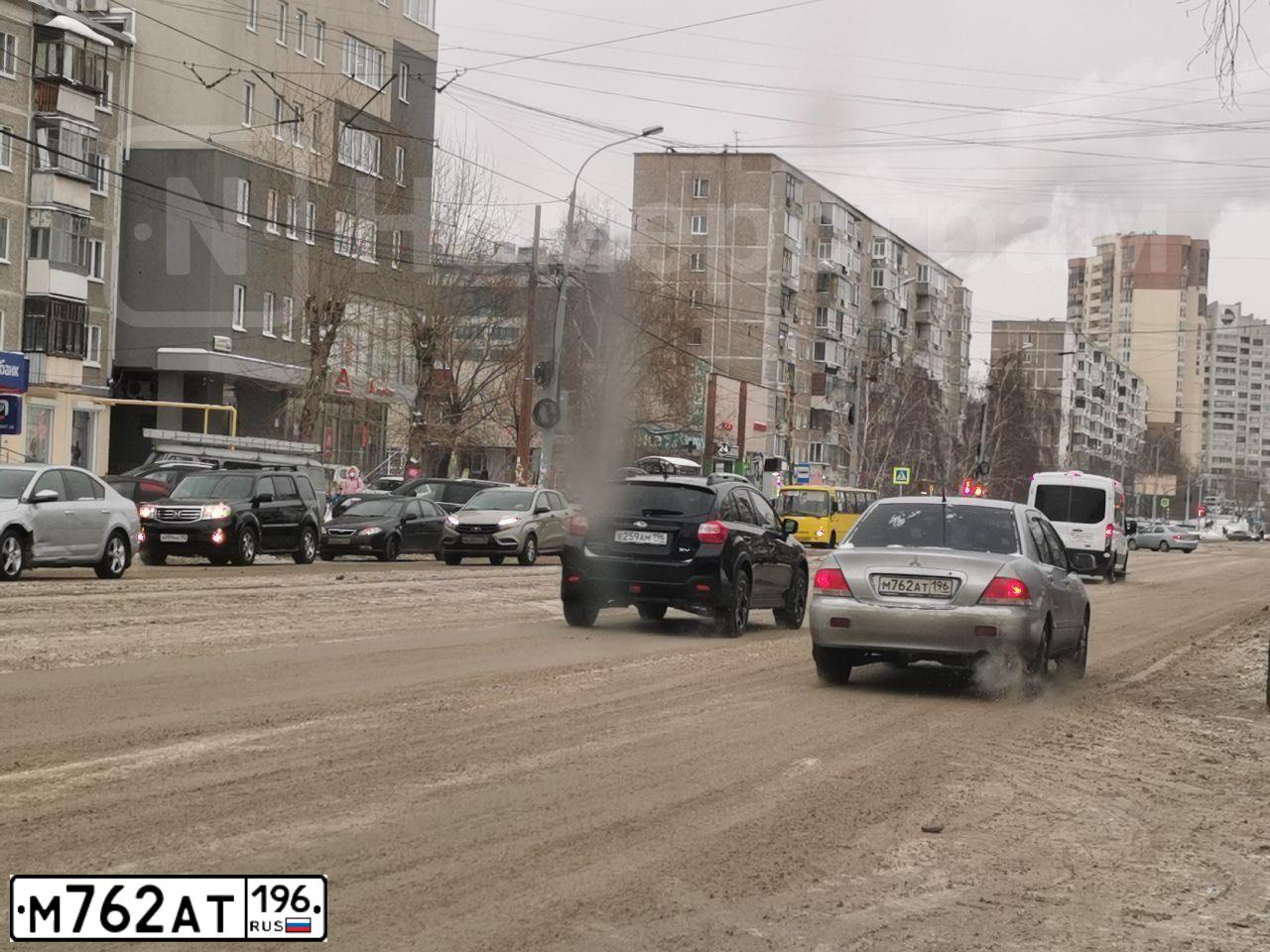 Фото автомобиля MITSUBISHI LANCER, 2005 — госномер В547АХ159. Цвет: Серебристый