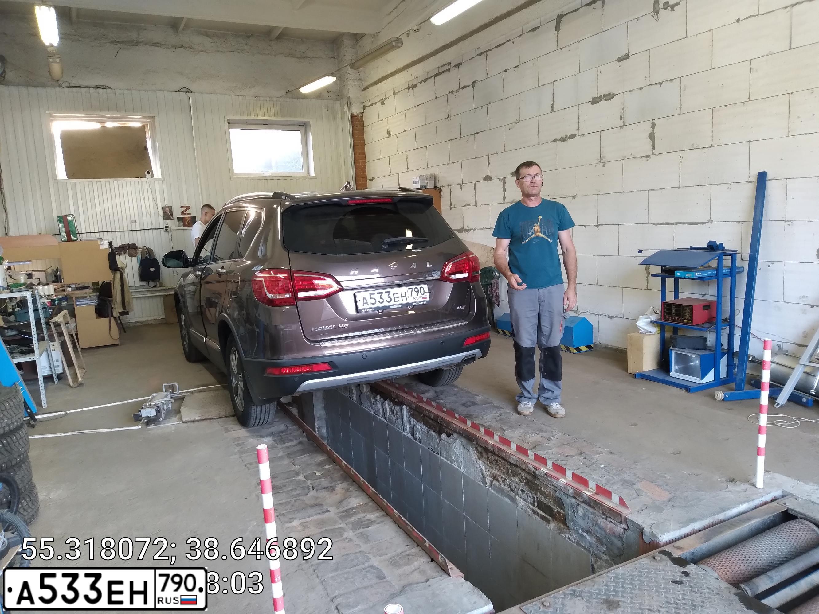 Фото автомобиля HAVAL H6, 2019 — госномер А533ЕН790. Цвет: Коричневый