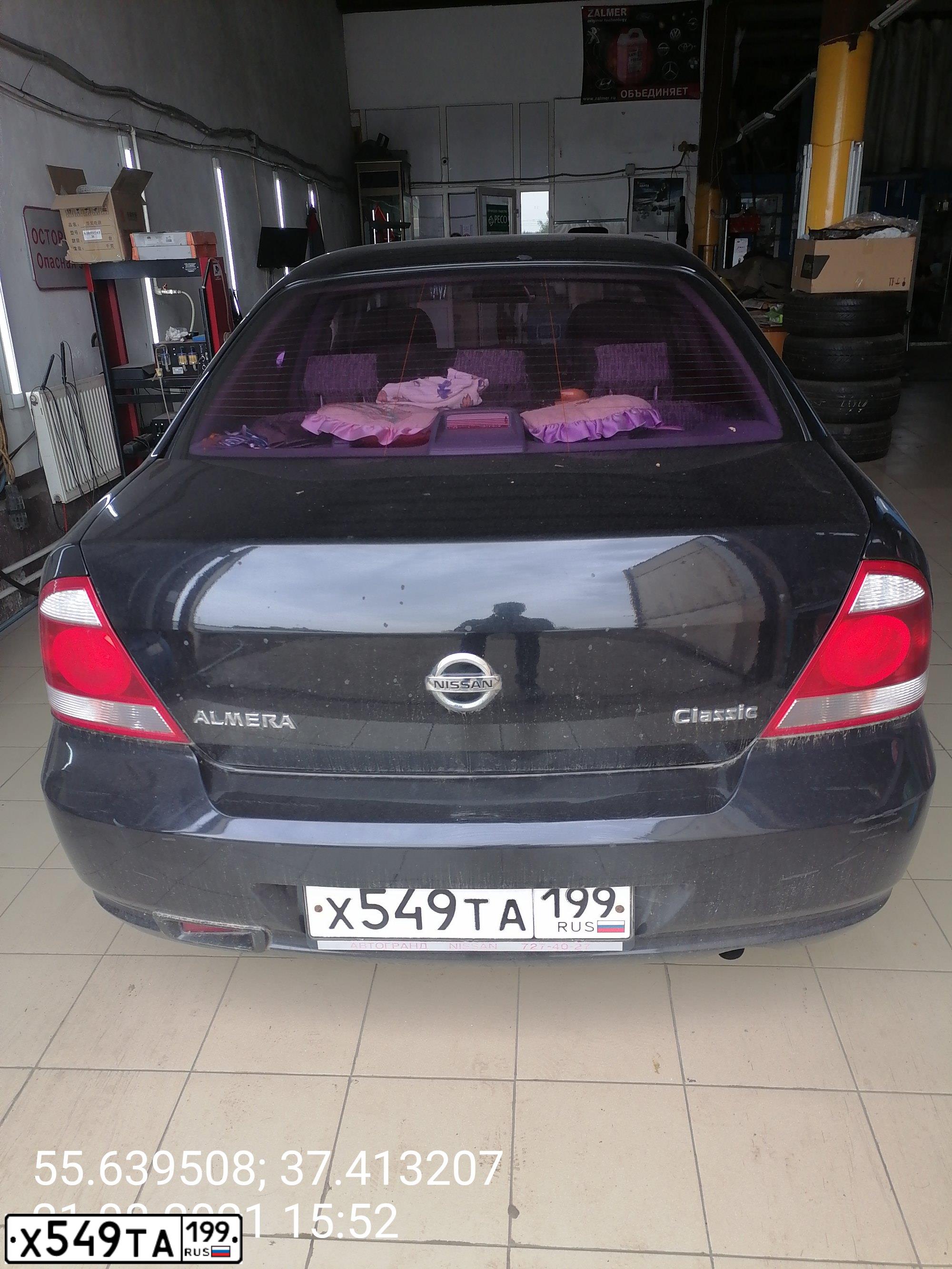 Фото автомобиля NISSAN ALMERA CLASSIC 1.6 PE, 2007 — госномер В377КУ790. Цвет: ЧЕРНЫЙ