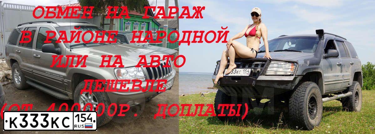 Фото автомобиля MAZDA 3, 2007 — госномер А288ОВ142. Цвет: синий